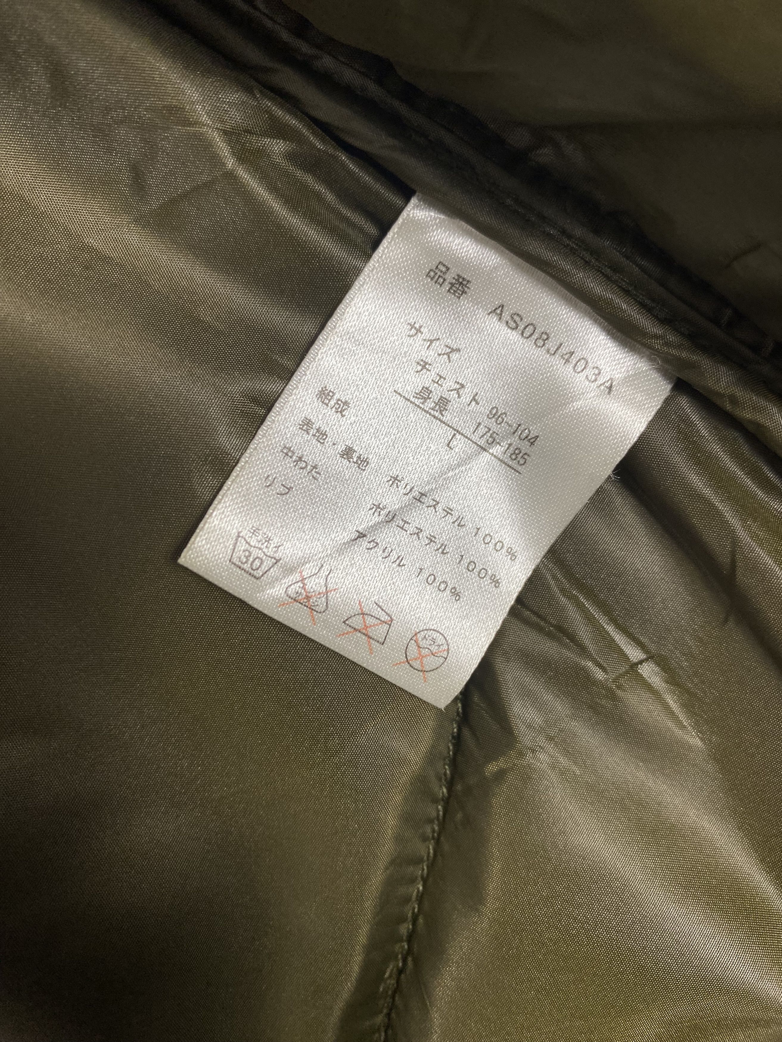 Japanese Brand × Vintage Vintage Alphasophy Puffer Jacket Size US L / EU 52-54 / 3 - 7 Thumbnail
