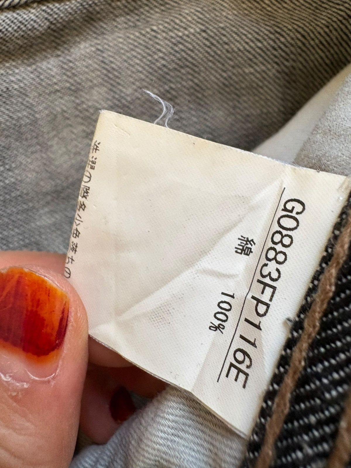 Japanese Brand × Number (N)ine Vintage Edge Rupert Button Fly Faded Wash Loose Jeans Size US 33 - 9 Thumbnail