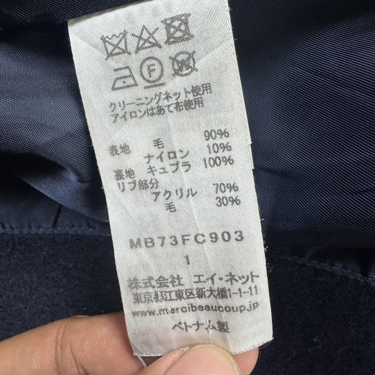 mercibeaucoup IS Mercibeaucoup Sherpa Fleece Jacket Size US M / EU 48-50 / 2 - 16 Thumbnail