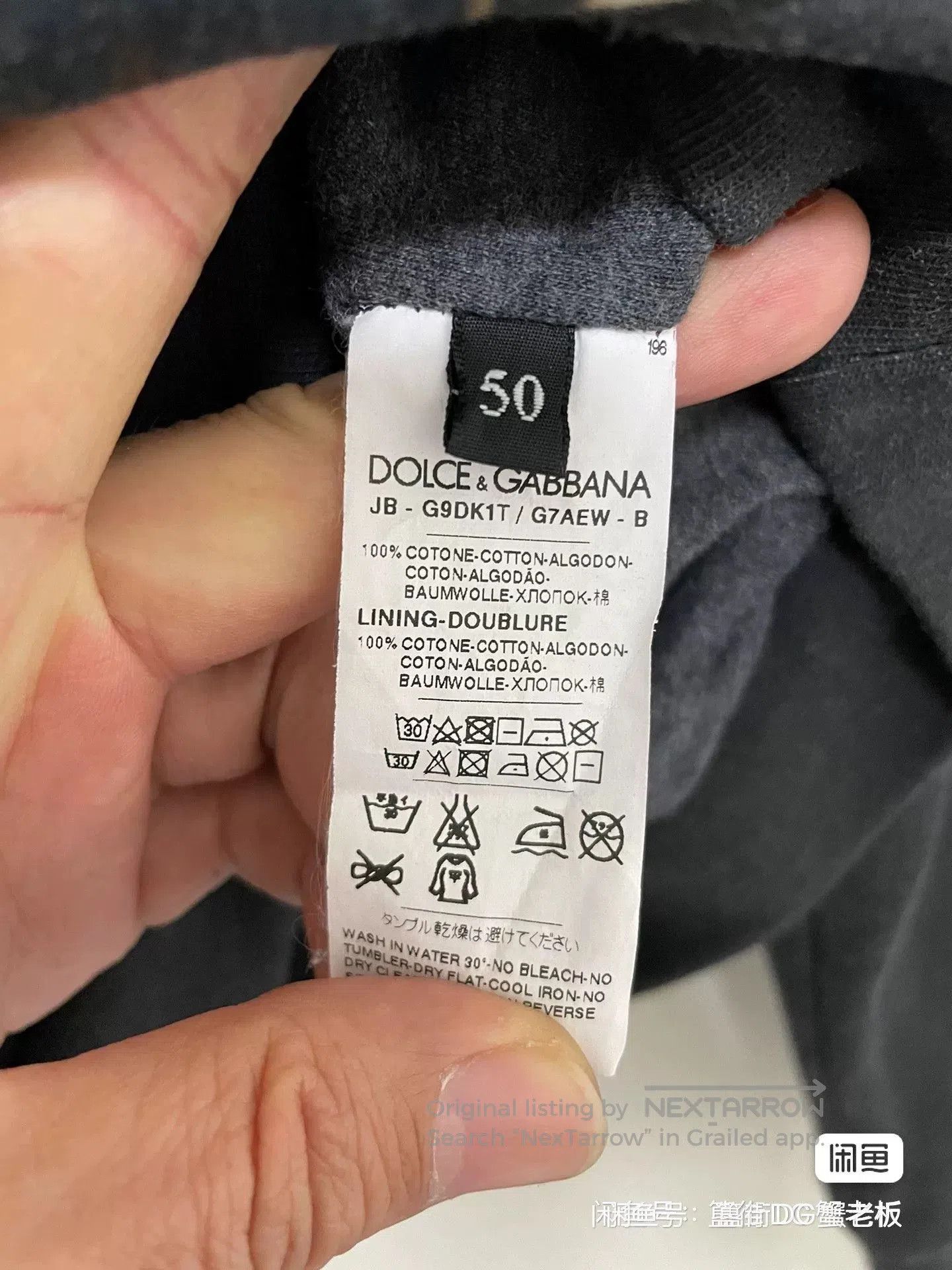 Dolce & Gabbana Dolce & Gabbana Hooded Zip Jacket. Size US M / EU 48-50 / 2 - 7 Thumbnail