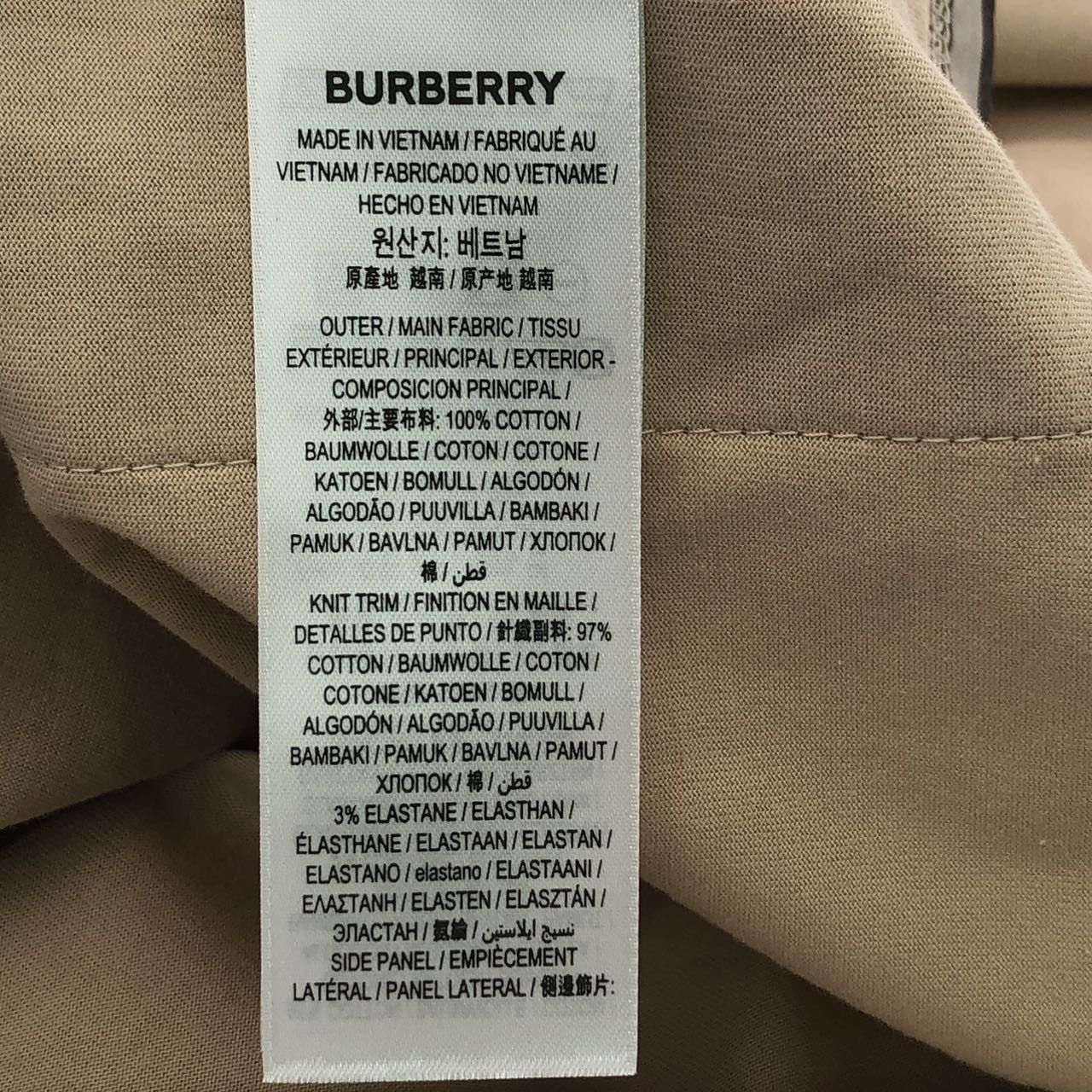 Burberry Burberry Side Check Short Sleeve Drop Shoulder T-shirt K26WX Size US XS / EU 42 / 0 - 8 Thumbnail