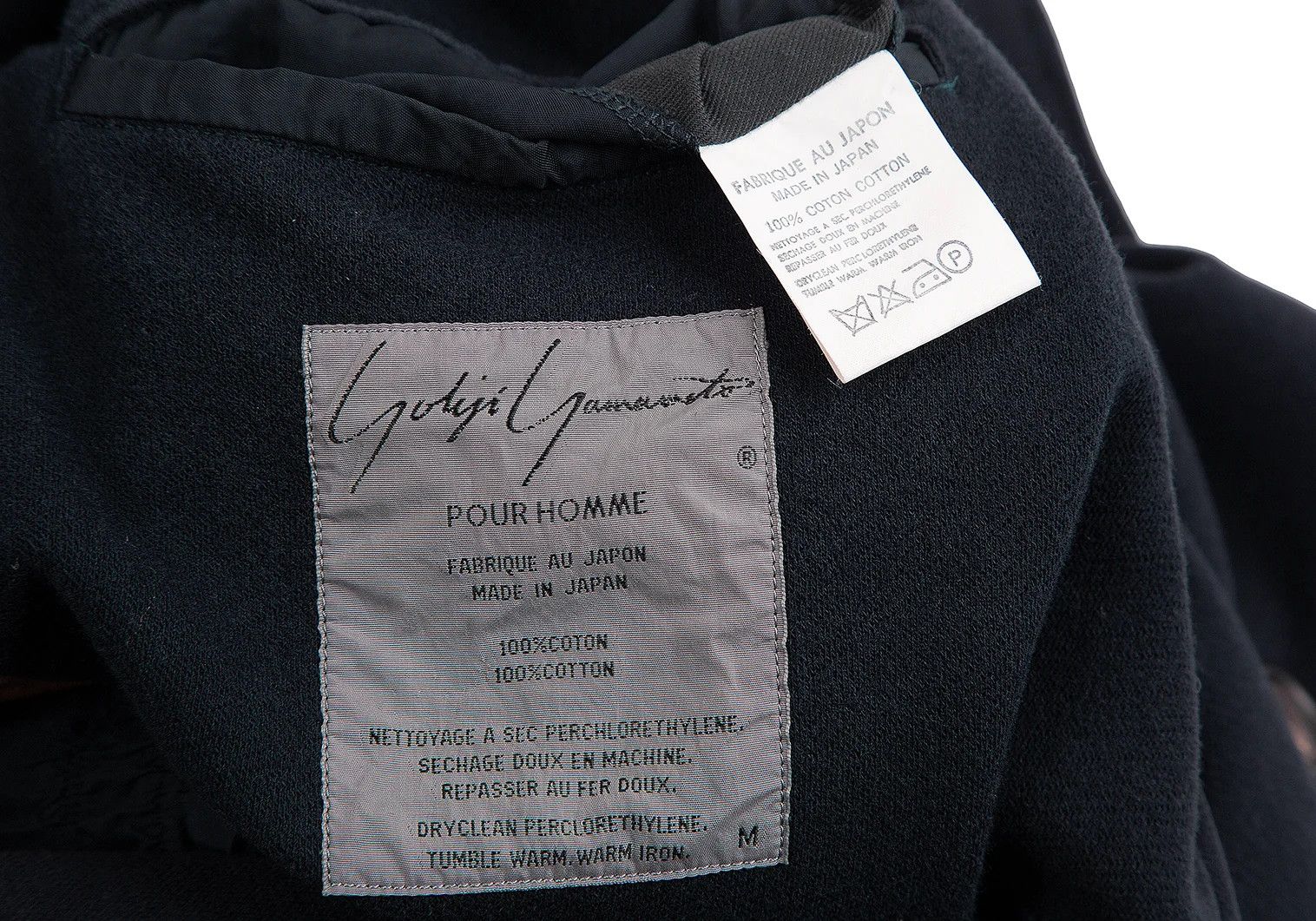Yohji Yamamoto Yohji Yamamoto Back Shearing Gathered Double Jacket Size US M / EU 48-50 / 2 - 18 Thumbnail