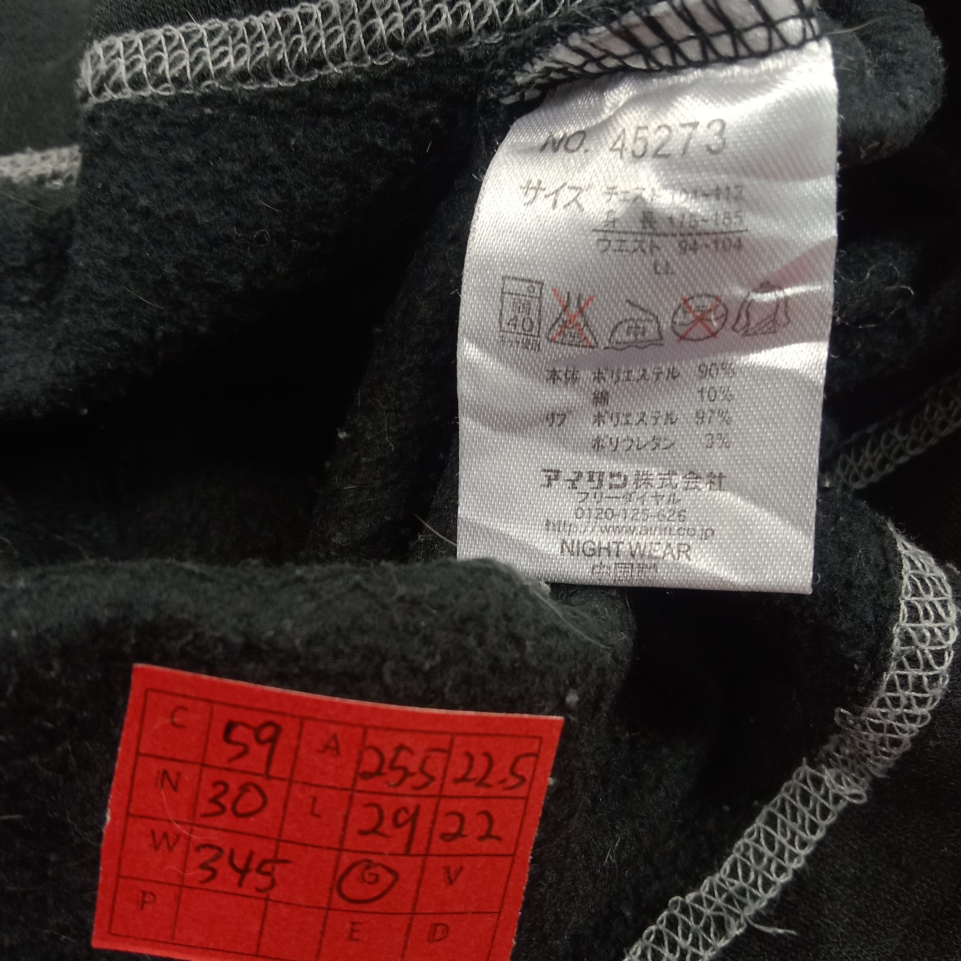 Designer × Vintage SACSNY Y'saccs Yohji Yamamoto Designer Sweatshirt Size US XL / EU 56 / 4 - 8 Thumbnail