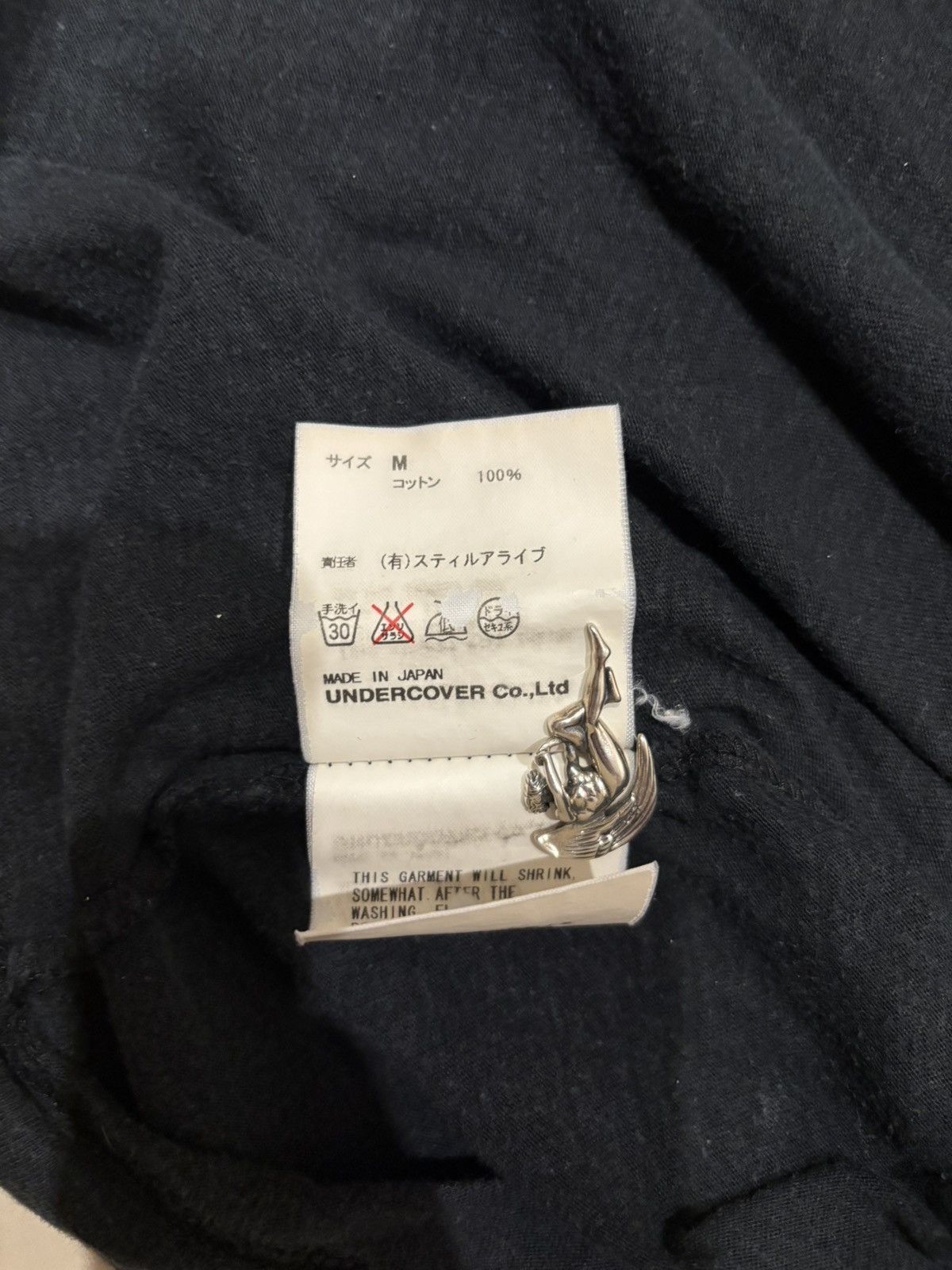 Undercover Undercover SS06 ‘T’ ZAMIANG Illuminati Album Cover Tee Black Size US M / EU 48-50 / 2 - 11 Thumbnail