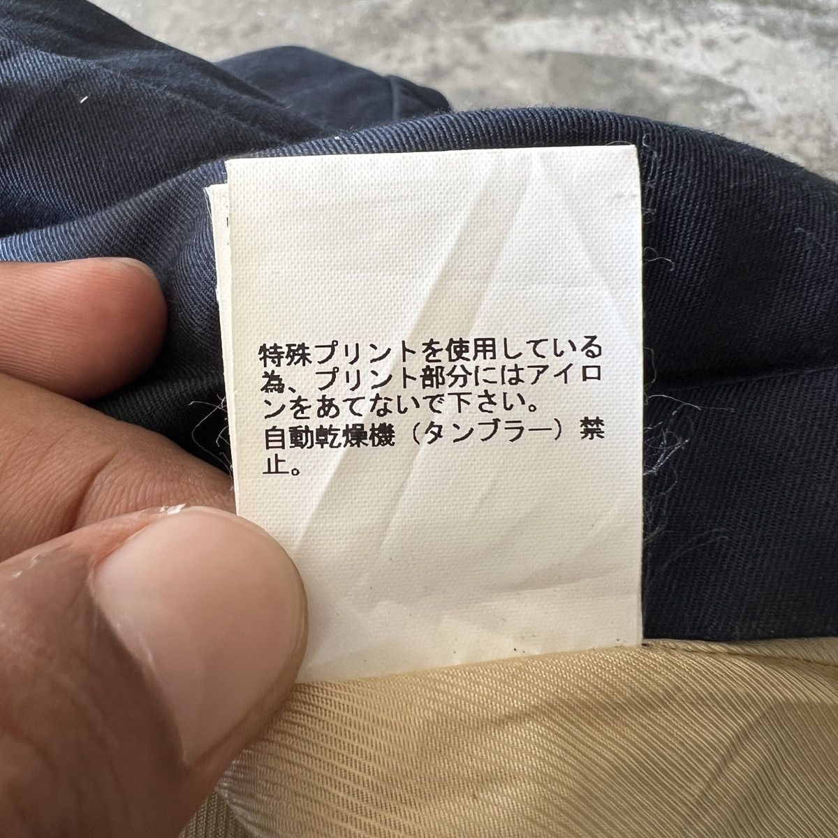 John Undercover 🔥 John Undercover Please Dont Help Me Coach Jacket Size US M / EU 48-50 / 2 - 16 Thumbnail