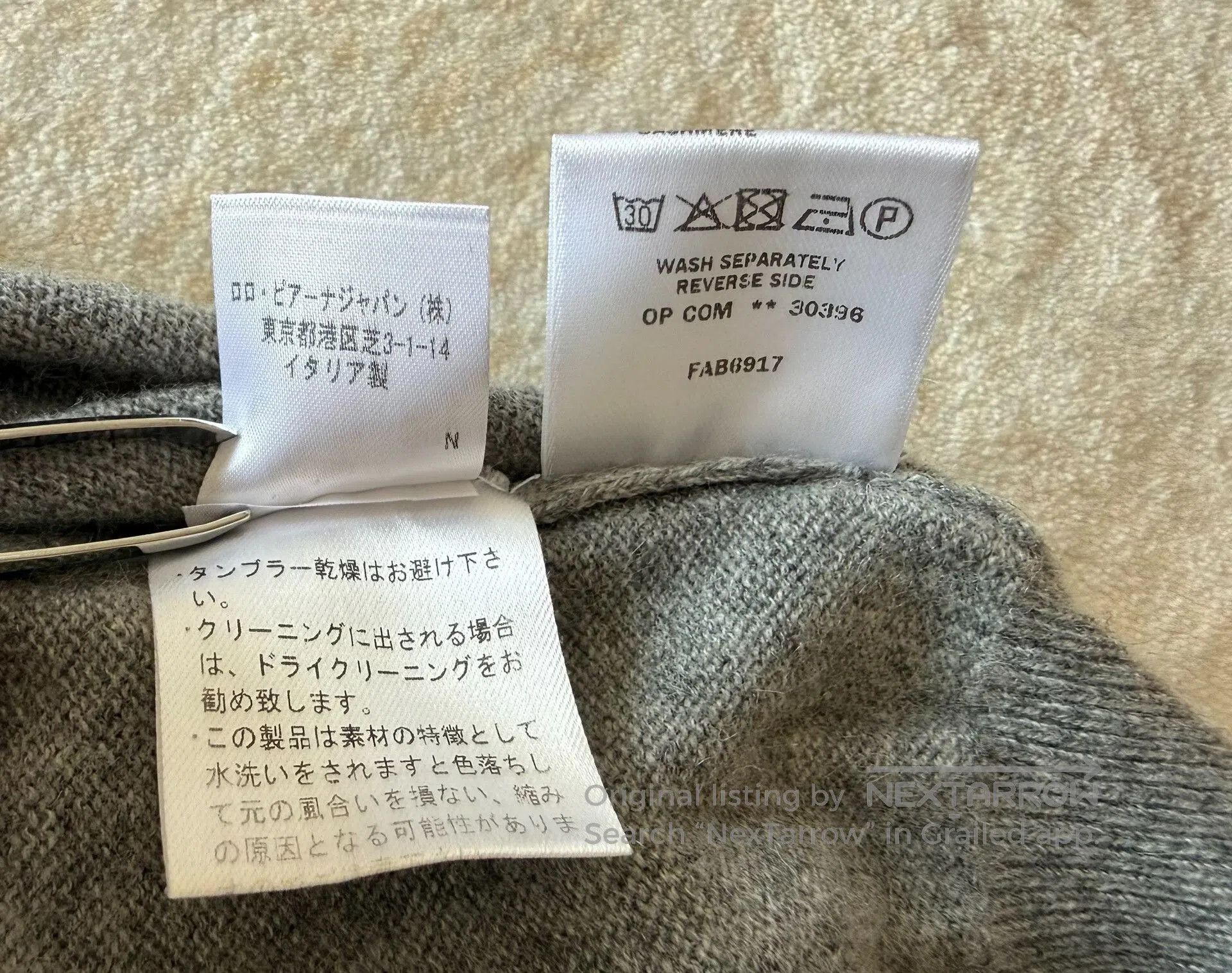 Loro Piana Baby Cashmere V-Neck Sweater.