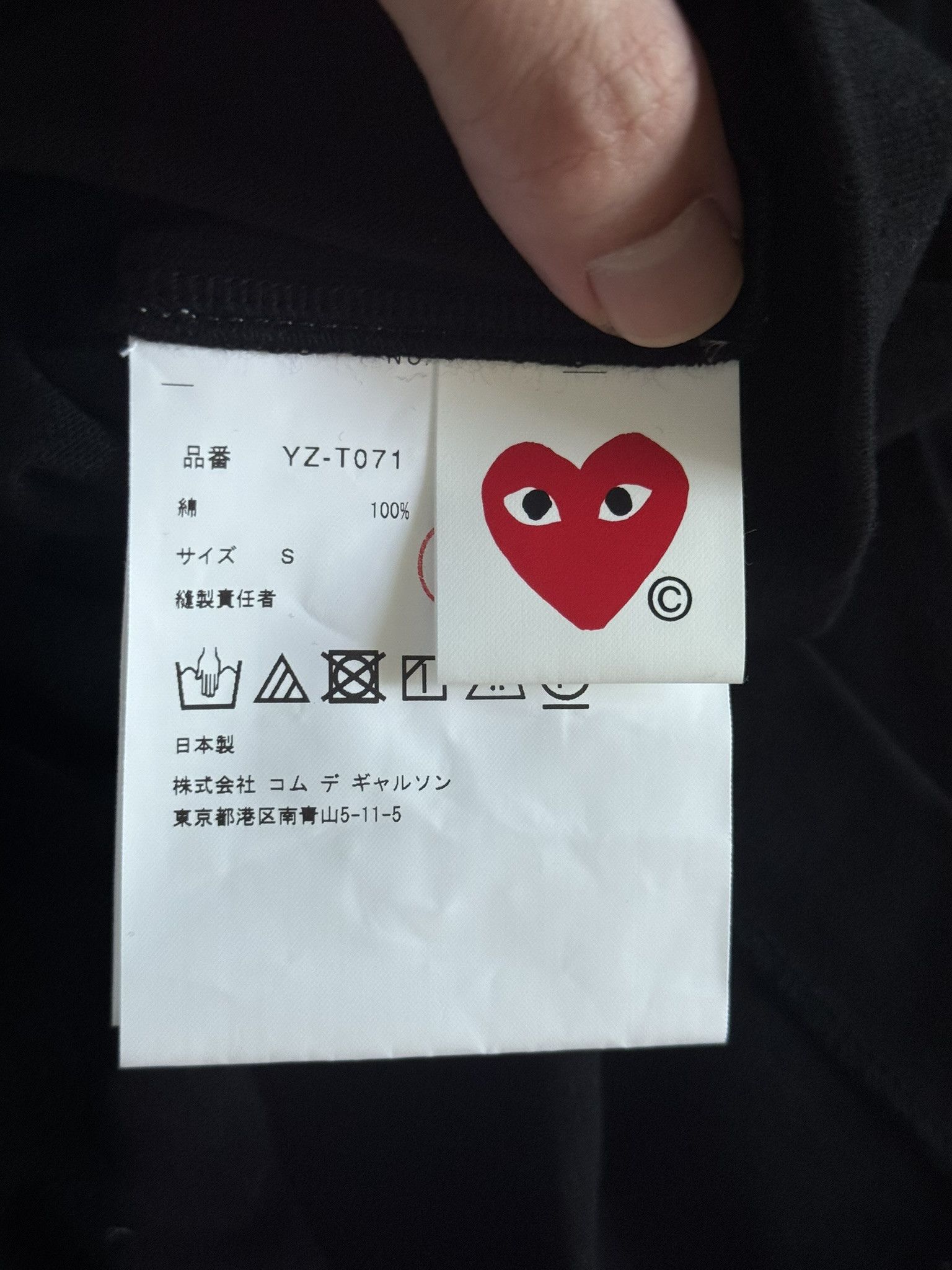 Comme des Garcons PLAY Graphic Heart Long-Sleeve Tee Size US S / EU 44-46 / 1 - 5 Thumbnail