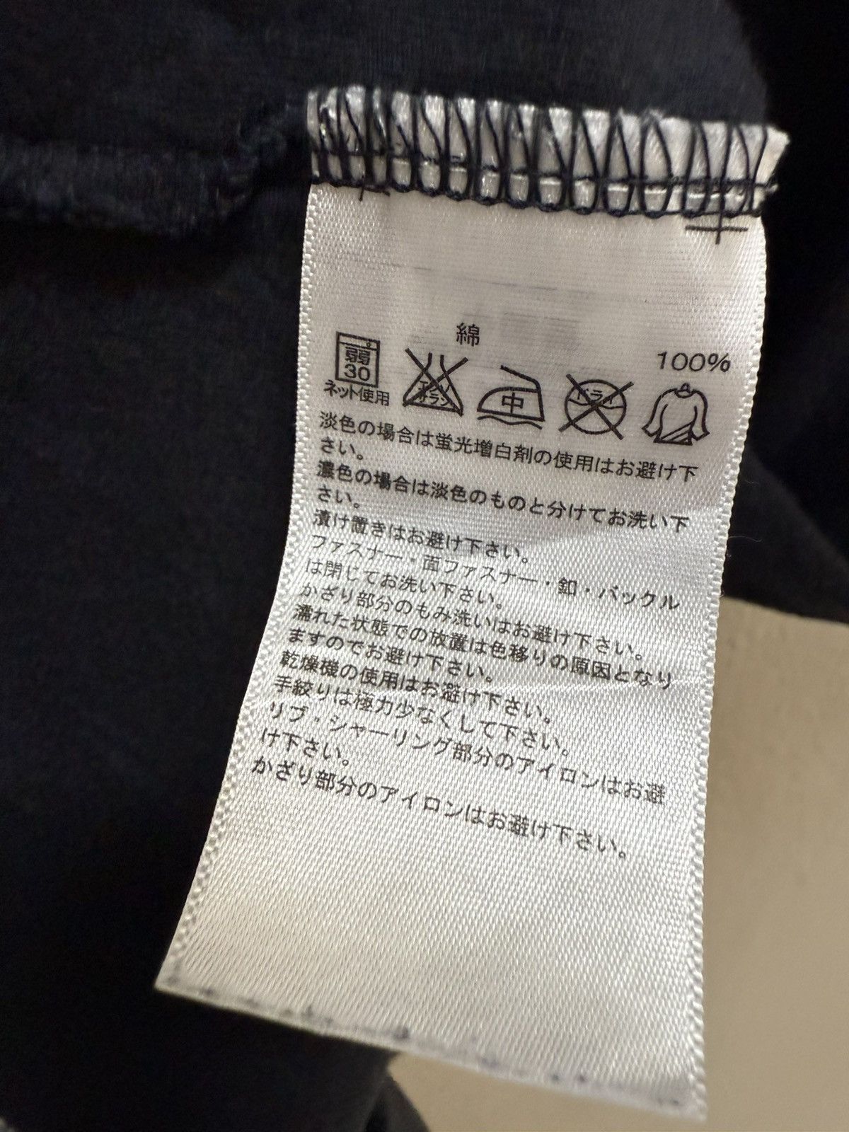 Adidas Adidas Spellout bigogo Tshirt Size US XS / EU 42 / 0 - 8 Thumbnail