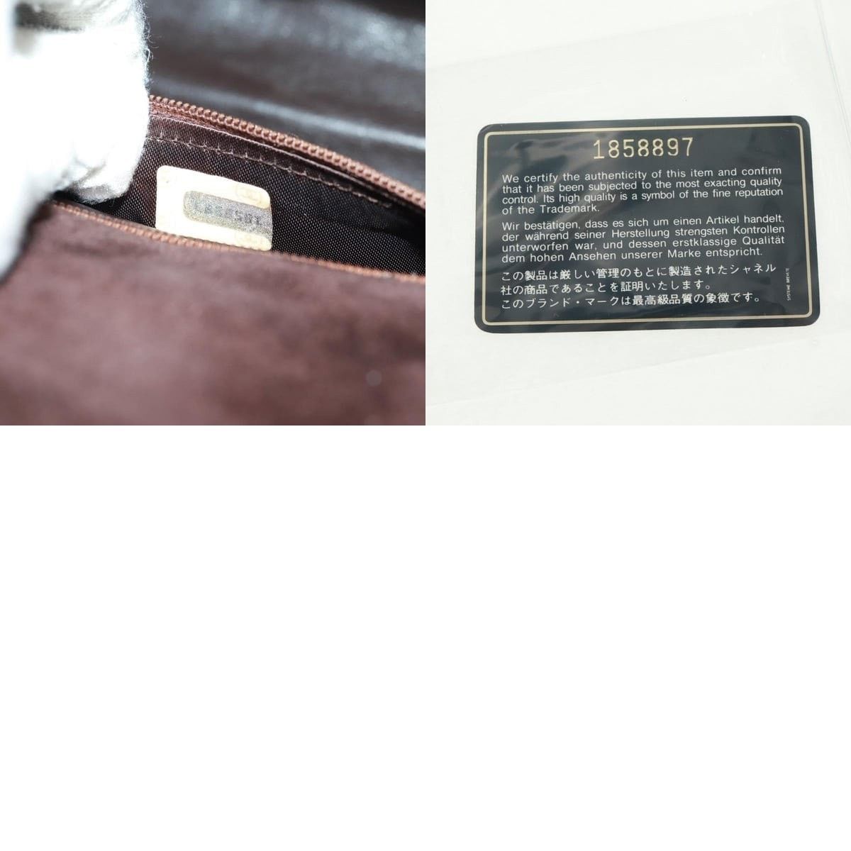 Chanel Chanel Matelasse Gripoa Handbag Size ONE SIZE - 8 Thumbnail