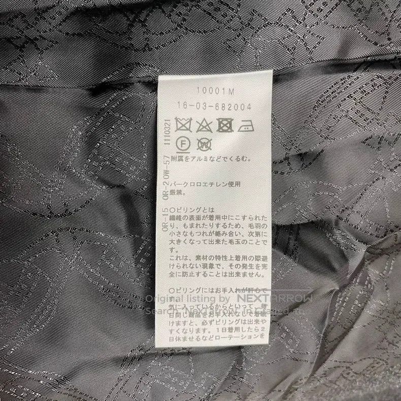 Vivienne Westwood Vivienne Westwood Woolen Tweed Jacket Size M / US 6-8 / IT 42-44 - 7 Thumbnail