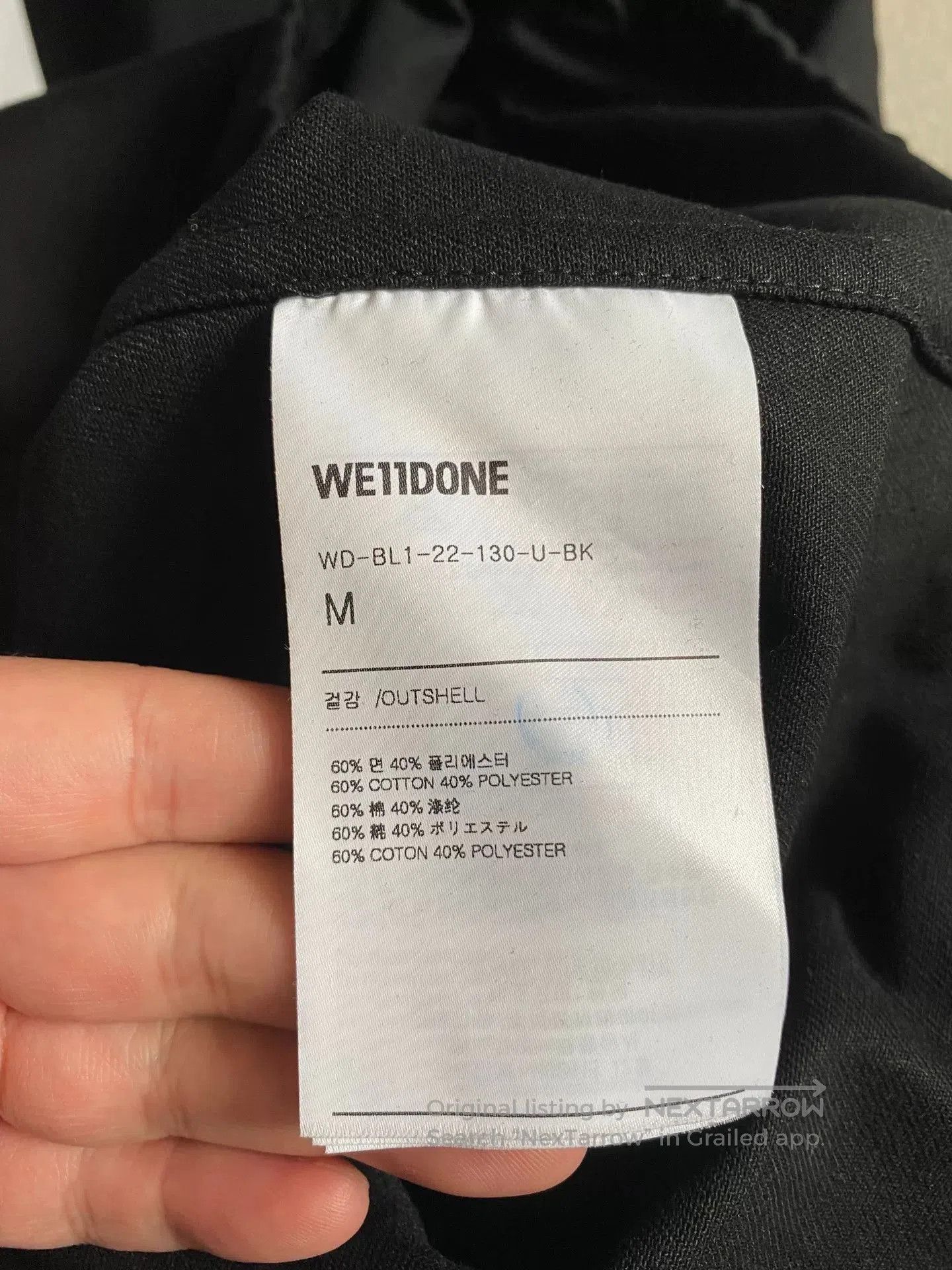 WE11DONE we11done Angel Flash Hoodie. Size US M / EU 48-50 / 2 - 4 Thumbnail