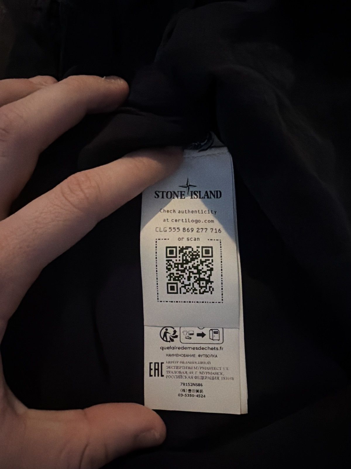 Stone Island Stone Island BackPrint T-Shirt Size US M / EU 48-50 / 2 - 3 Thumbnail