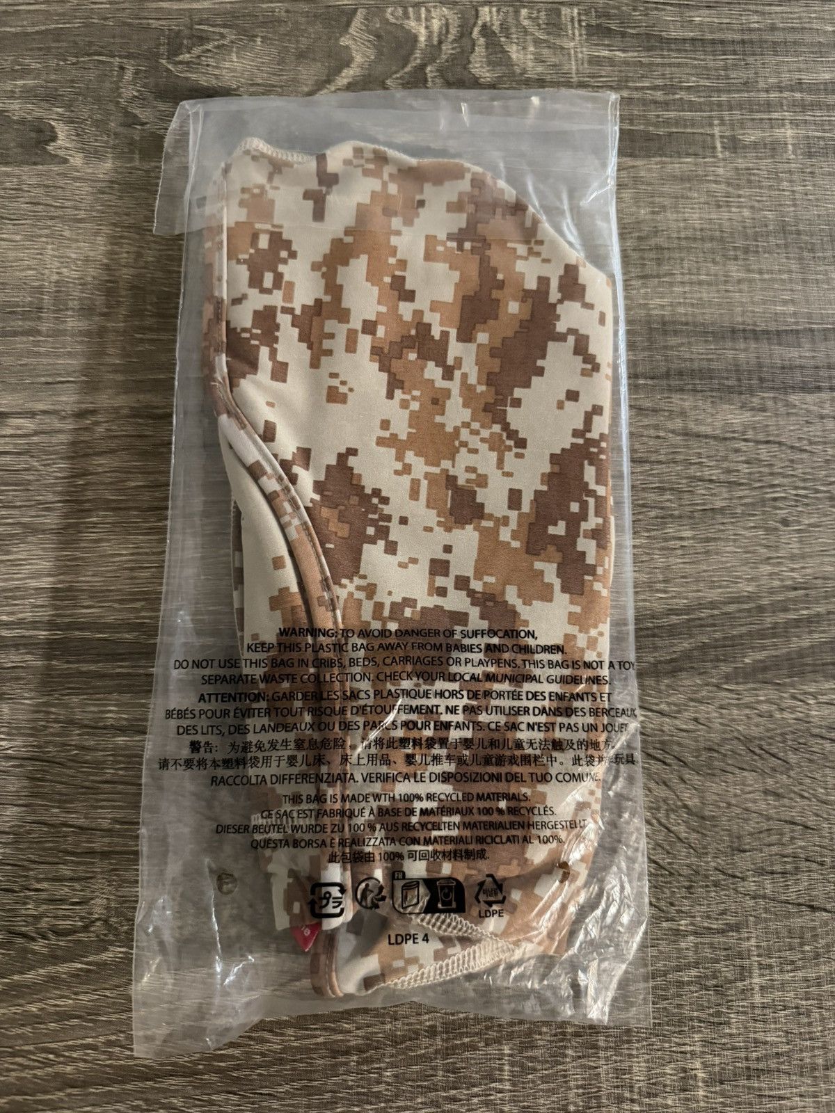 Supreme Supreme Heat Reactive Digi Camo Balaclava Brown Size ONE SIZE - 4 Thumbnail
