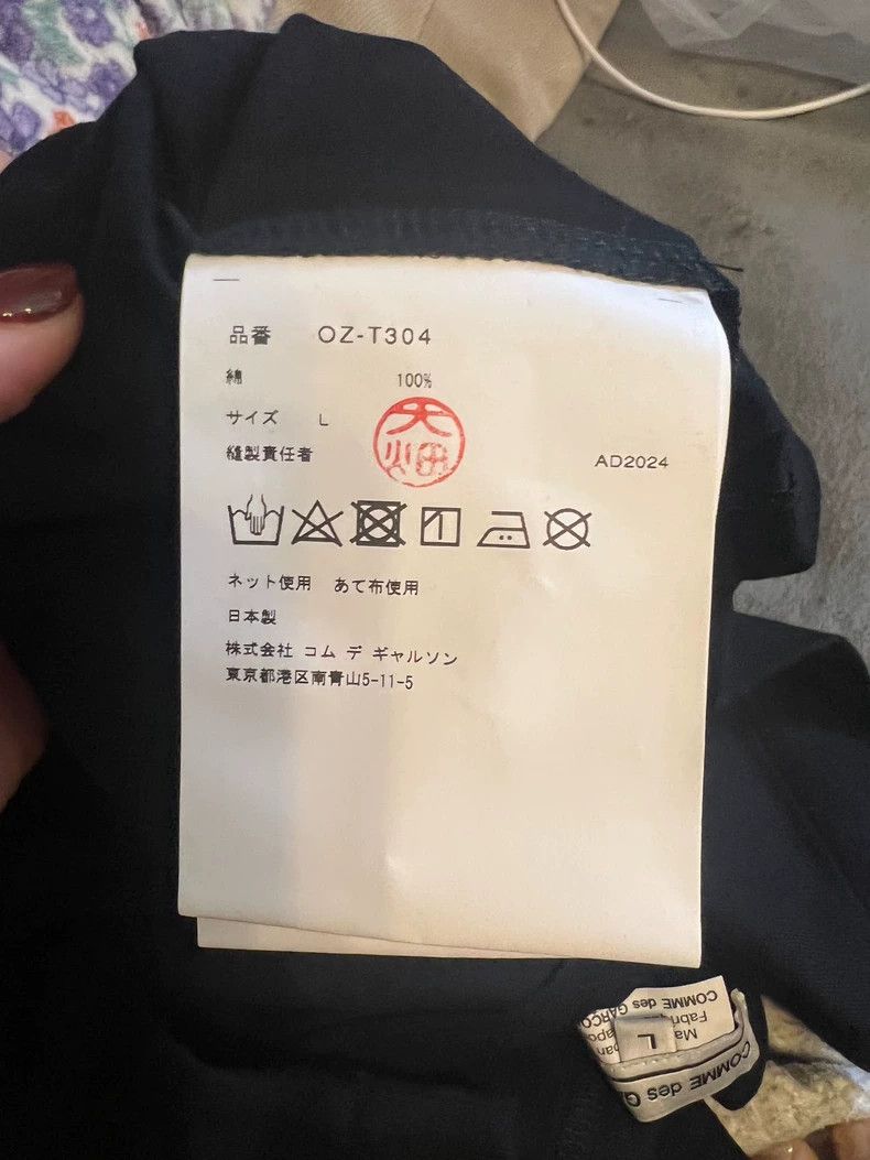 Comme des Garcons Comme Des Garcons Mainline T-shirt Size L / US 10 / IT 46 - 4 Thumbnail