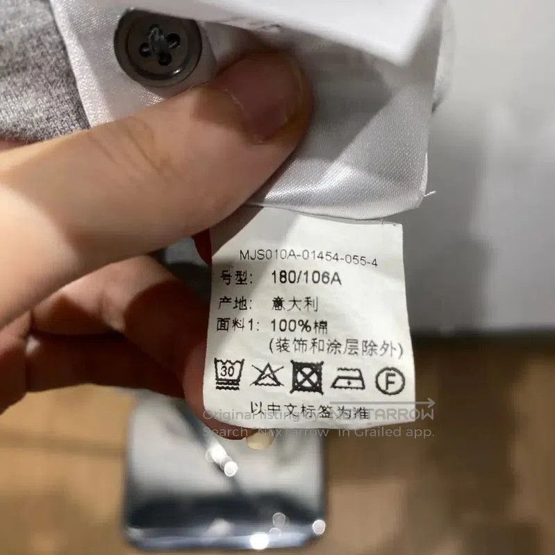 Thom Browne Thom Browne Gray Cotton Blend T-Shirt . Size US XL / EU 56 / 4 - 3 Thumbnail