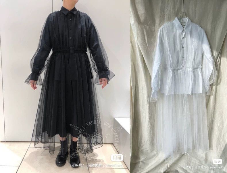 Comme des Garcons Comme des Garcons Pinched shirt stitching yarn top dress w Size XS / US 0-2 / IT 36-38 - 1 Thumbnail