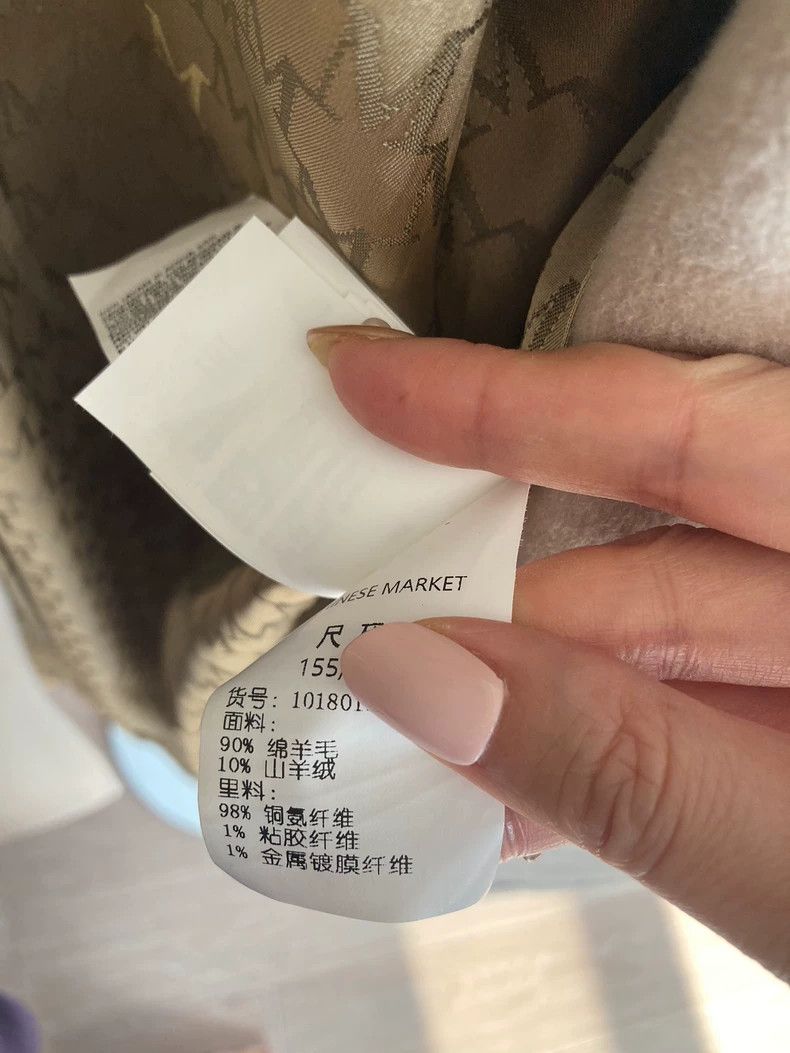 Max Mara Max Mara Cashmere coat Size S / US 4 / IT 40 - 7 Thumbnail