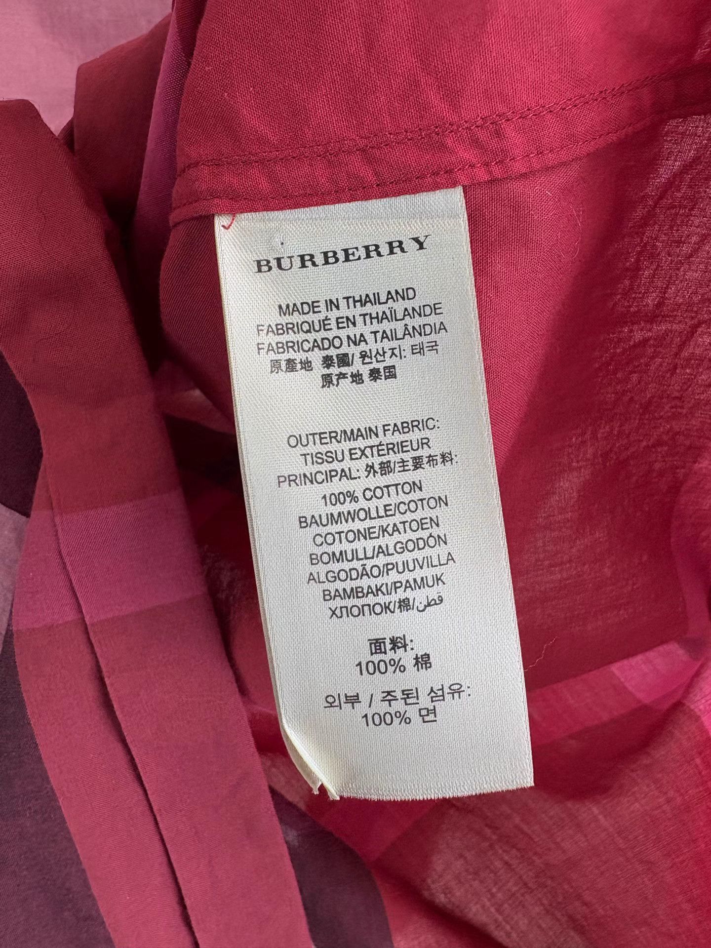 Burberry BURBERRY Check Long Sleeve Shirt Size US M / EU 48-50 / 2 - 5 Thumbnail