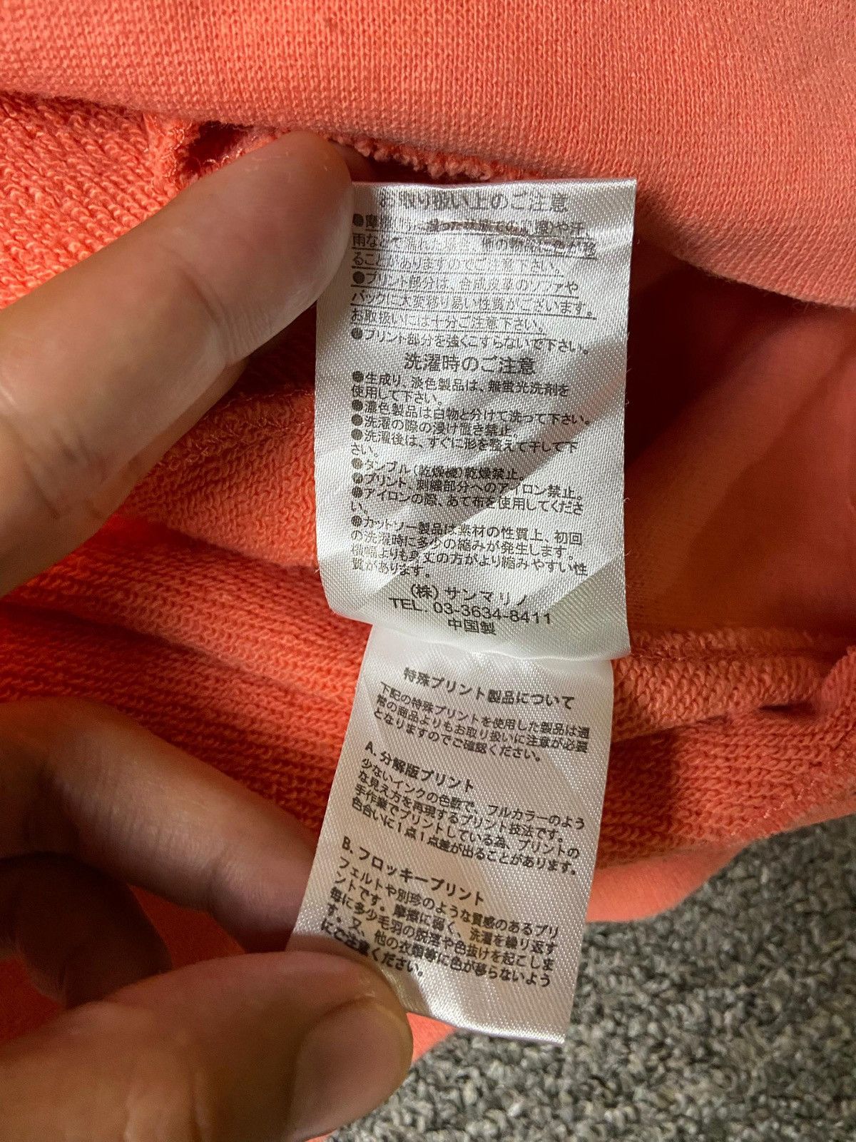 Duck Head × Japanese Brand × Vintage B One Soul Japanese Brand Quackers Hoodies (129) Size US XL / EU 56 / 4 - 11 Thumbnail