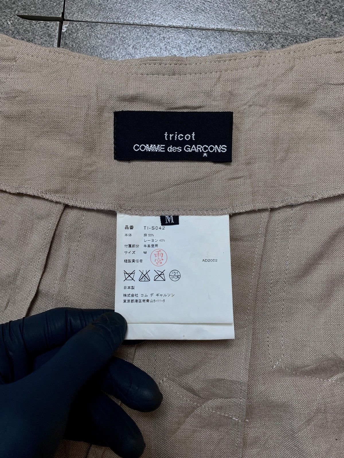 Comme des Garcons Belted Wide Skirt Size 28" / US 6 / IT 42 - 8 Thumbnail