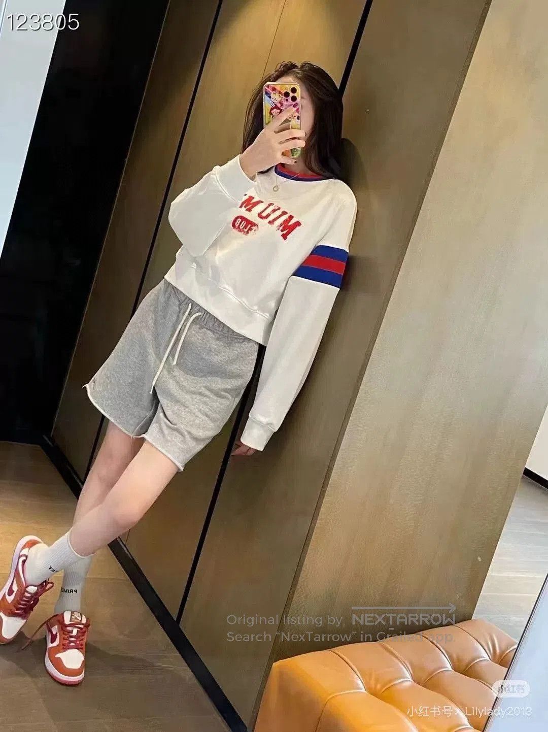 Miu Miu Miu Miu Logo Stripe Knit Crop Sweatshirt. Size L / US 10 / IT 46 - 9 Thumbnail