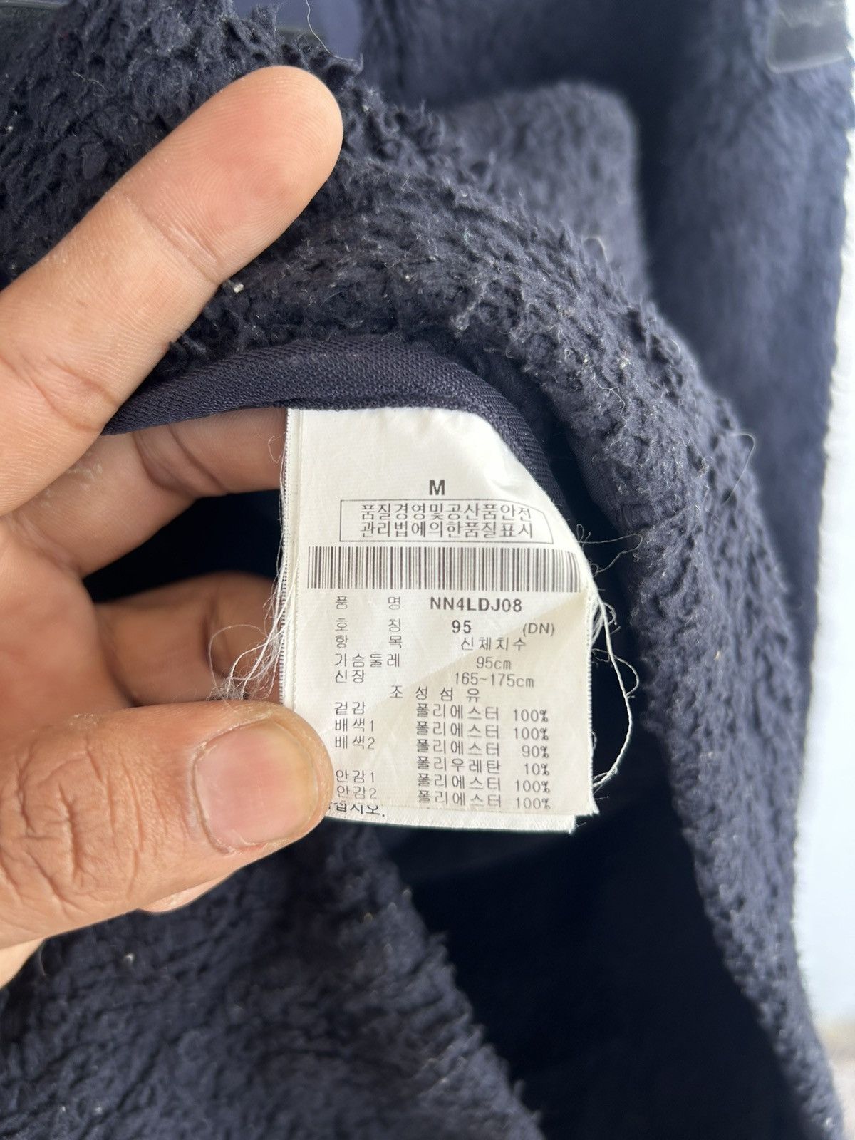 Nautica Nautica Fleece Jacket Blue Vintage Size US M / EU 48-50 / 2 - 6 Thumbnail
