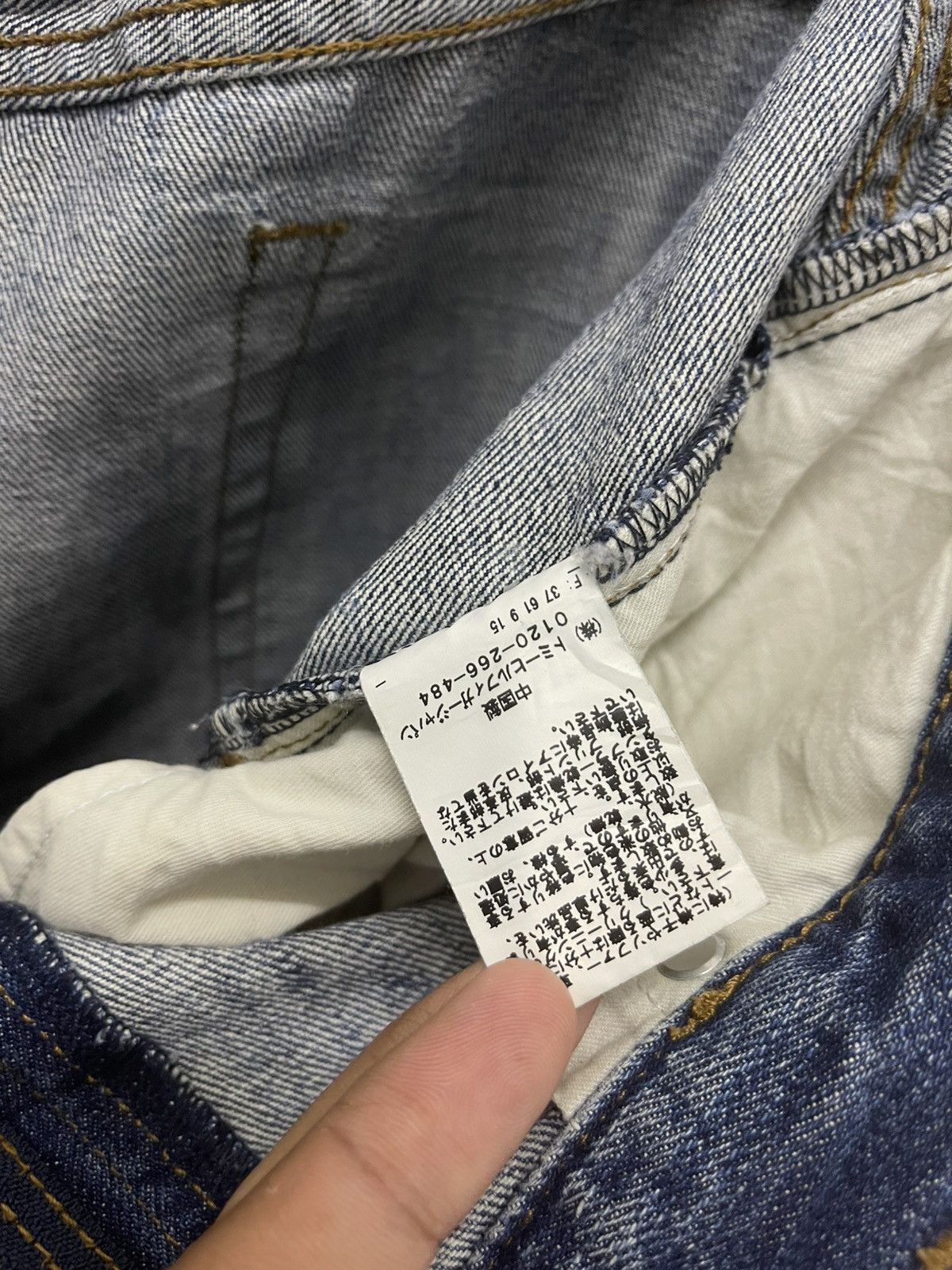 Tommy Jeans Rare Vintage TOMMY Spell Out Daicock Style Size US 35 - 12 Thumbnail