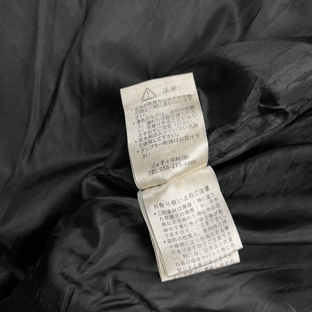 14th Addiction 2000s In The Attic - Semi Velour Bono Jacket Size US M / EU 48-50 / 2 - 13 Thumbnail