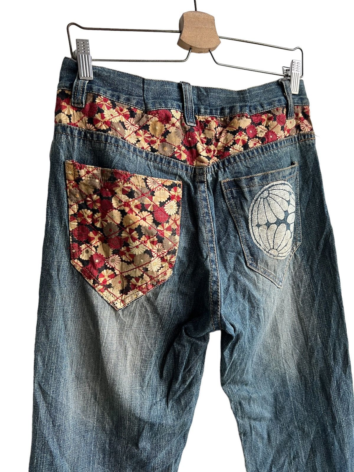 Karakuri Tamashii Y2K Karakuri Tamashi Dragon Sashiko Stitch Baggy Jeans Denim Size US 30 / EU 46 - 3 Thumbnail