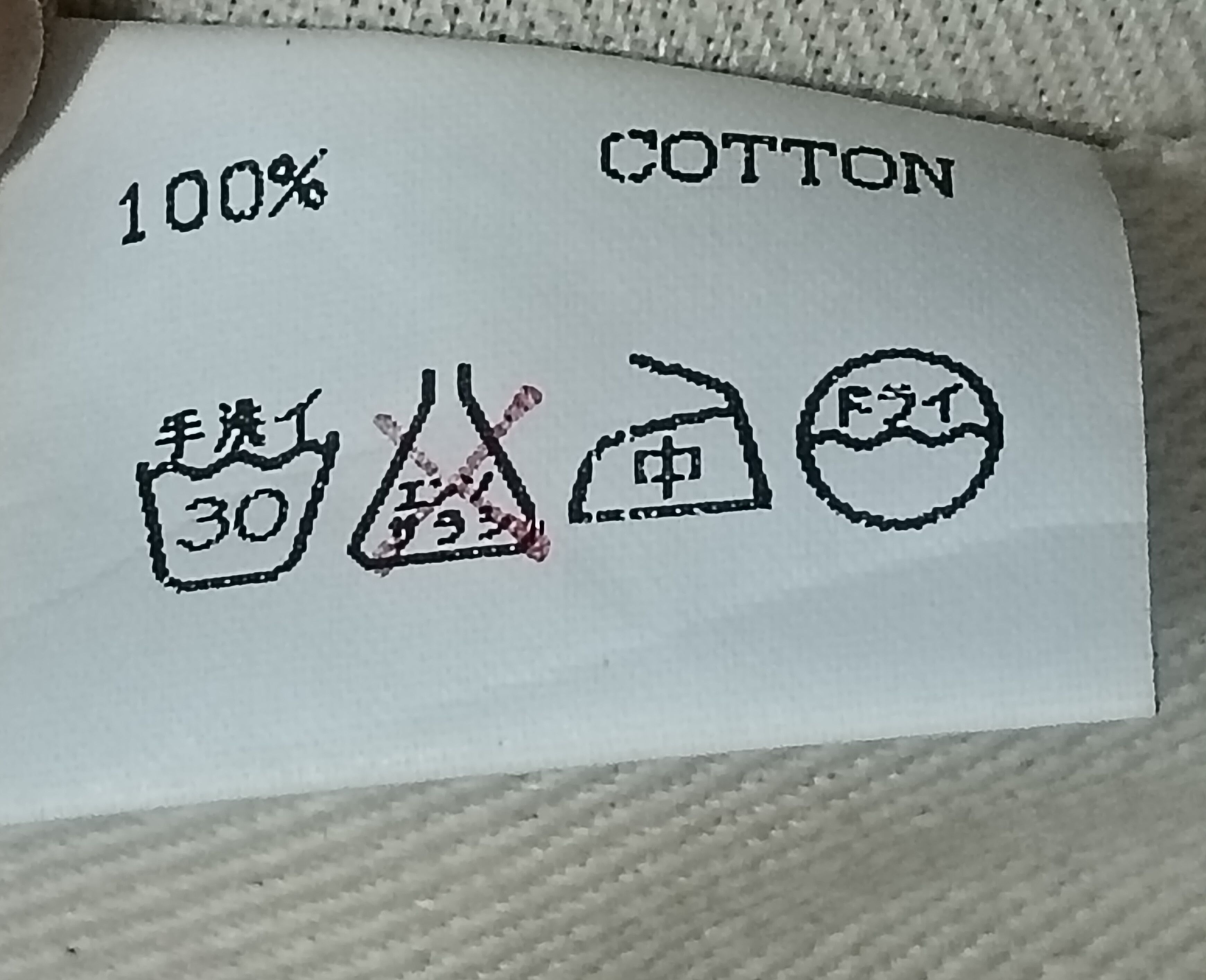 SHINICHIRO ARAKAWA *VTG 90S SHINICHIRO ARAKAWA BUTTON-FLY 3Q MULTIPOCKET PANT Size US 30 / EU 46 - 4 Thumbnail