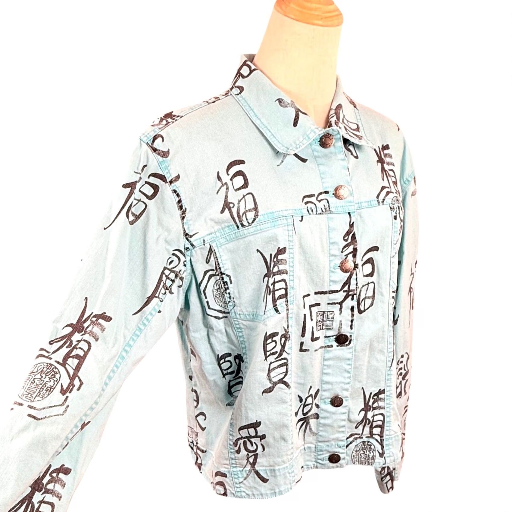 Vintage Chicos Denim Jacket Light Blue Calligraphy Asian Print Boho Artful Trucker Size XL / US 12-14 / IT 48-50 - 6 Thumbnail