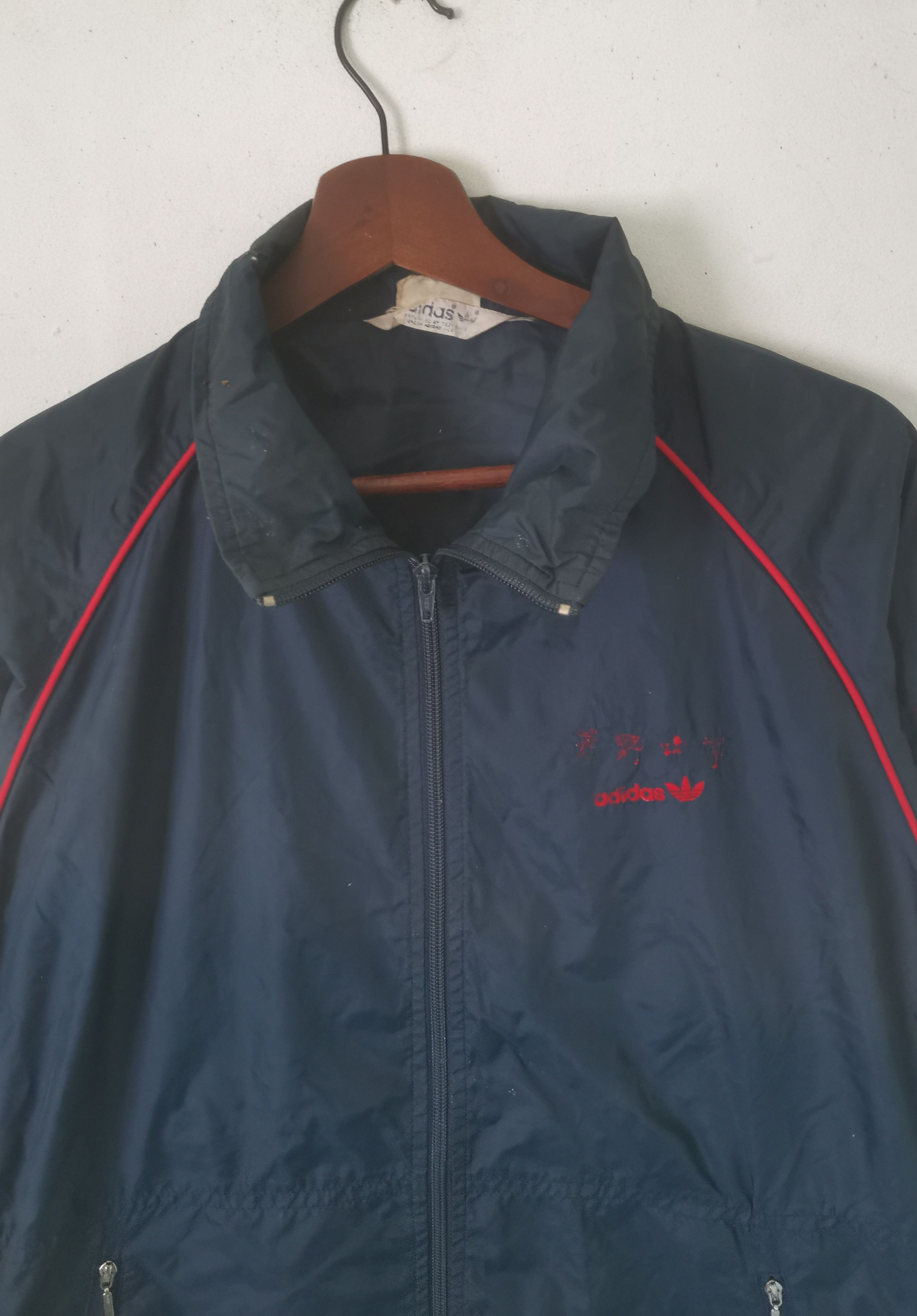 Adidas × Vintage Rare vintage Adidas sweater windbreaker navy blue colour Size US M / EU 48-50 / 2 - 2 Thumbnail