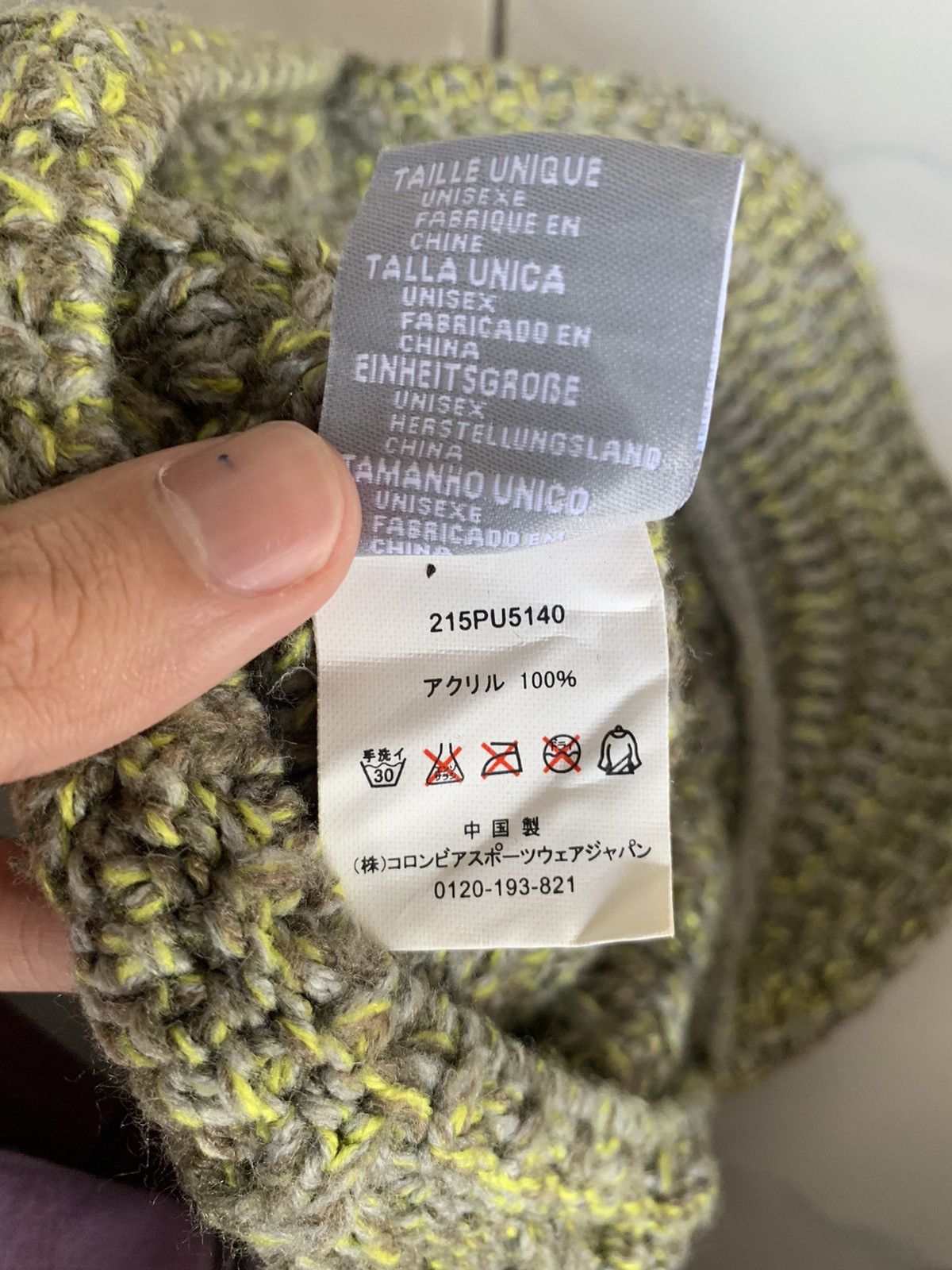 Columbia × Vintage Columbia Outdoor Knitted Crochet Rare Colour Hats Size ONE SIZE - 10 Thumbnail