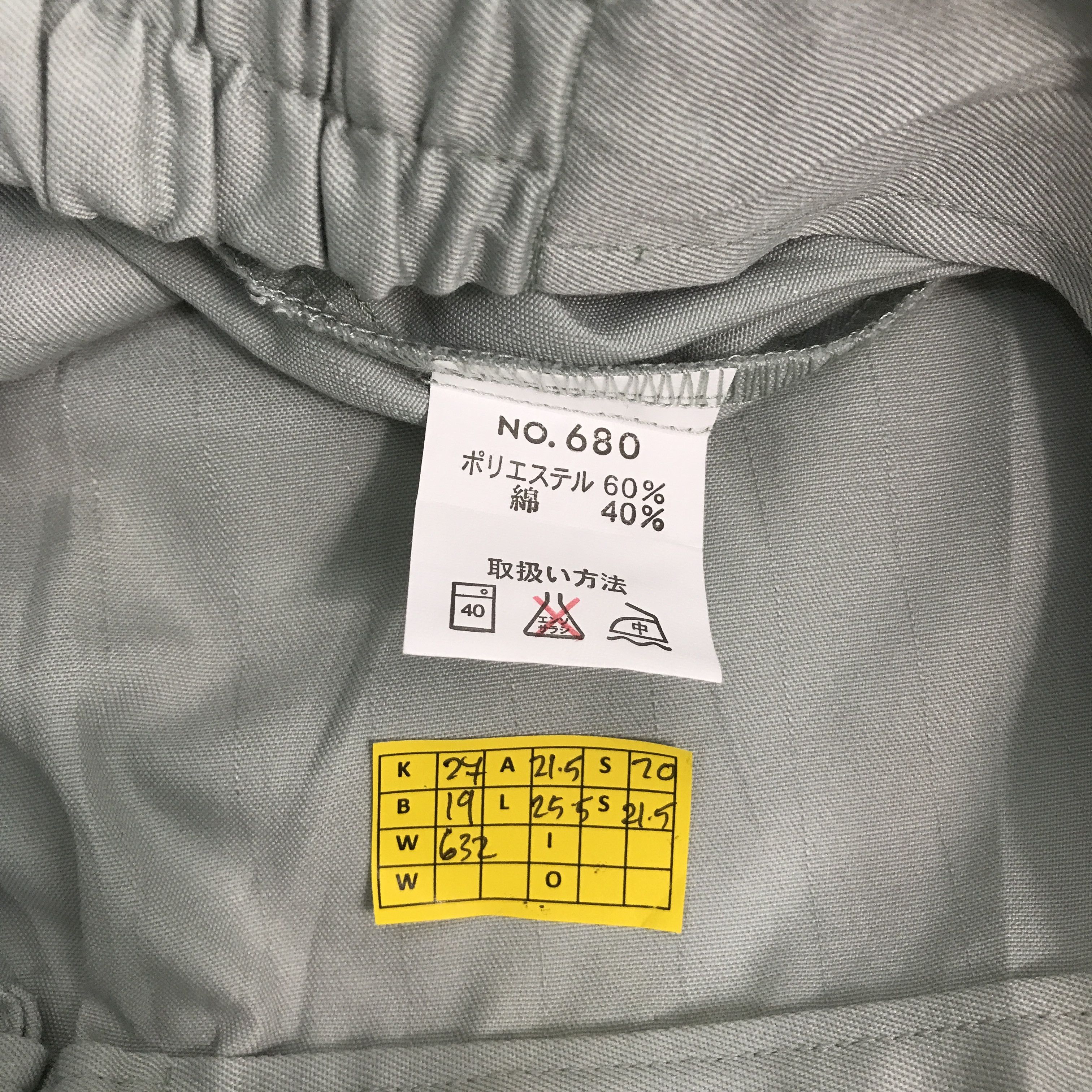 Japanese Brand Vtg Nismo Racing Nissan team Japan custom jacket Size US L / EU 52-54 / 3 - 11 Thumbnail