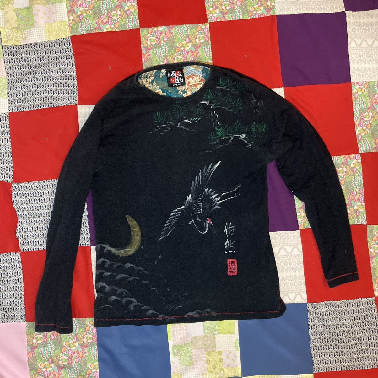 Japanese Brand Sukajan Crane & Pine Ukiyo-e Art SHARAKU Size US L / EU 52-54 / 3 - 4 Thumbnail