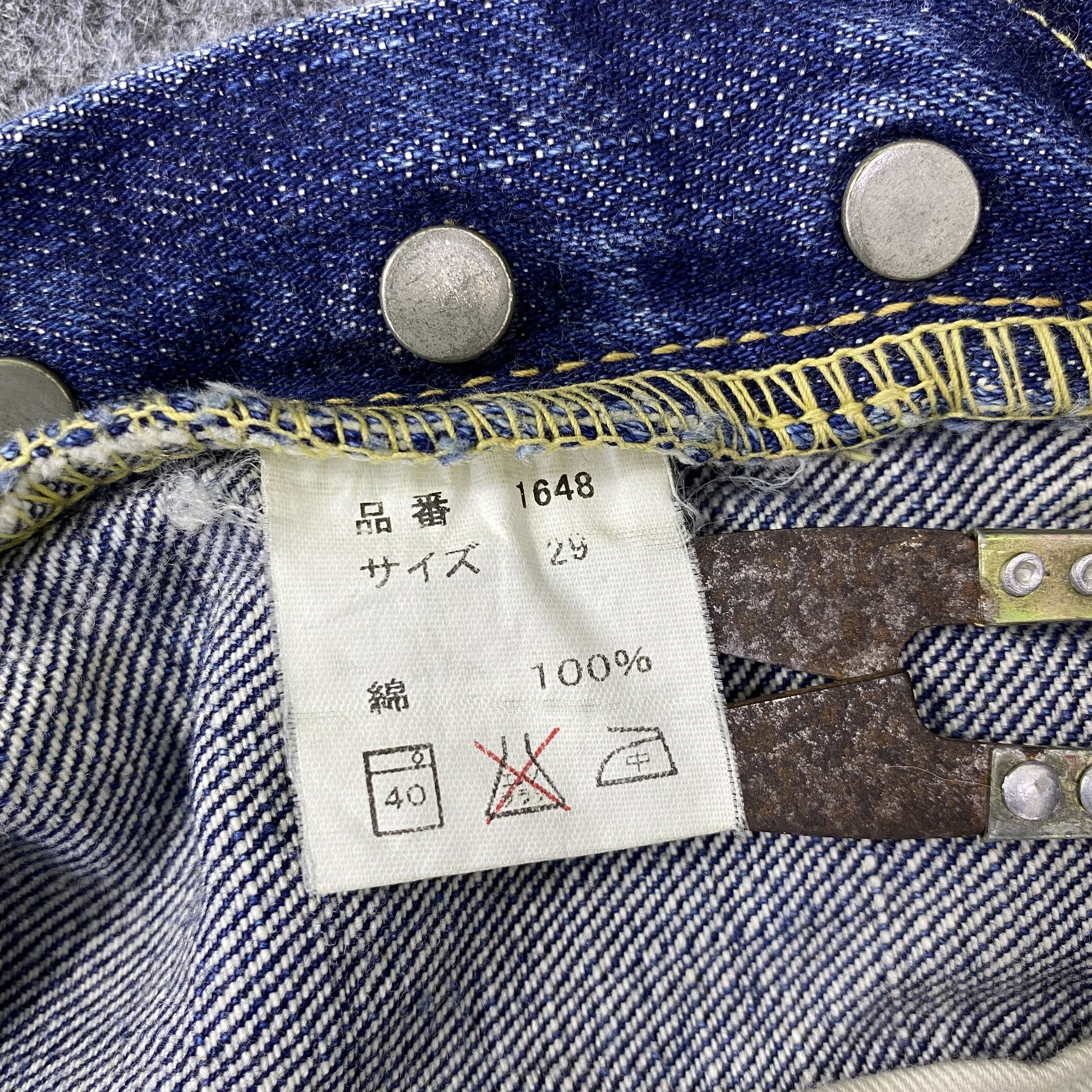 Full Count & Co. × Japanese Brand × Vintage Vintage Full Count & Co. Fly Button Blue Wash Jeans-J1167 Size US 29 - 9 Thumbnail