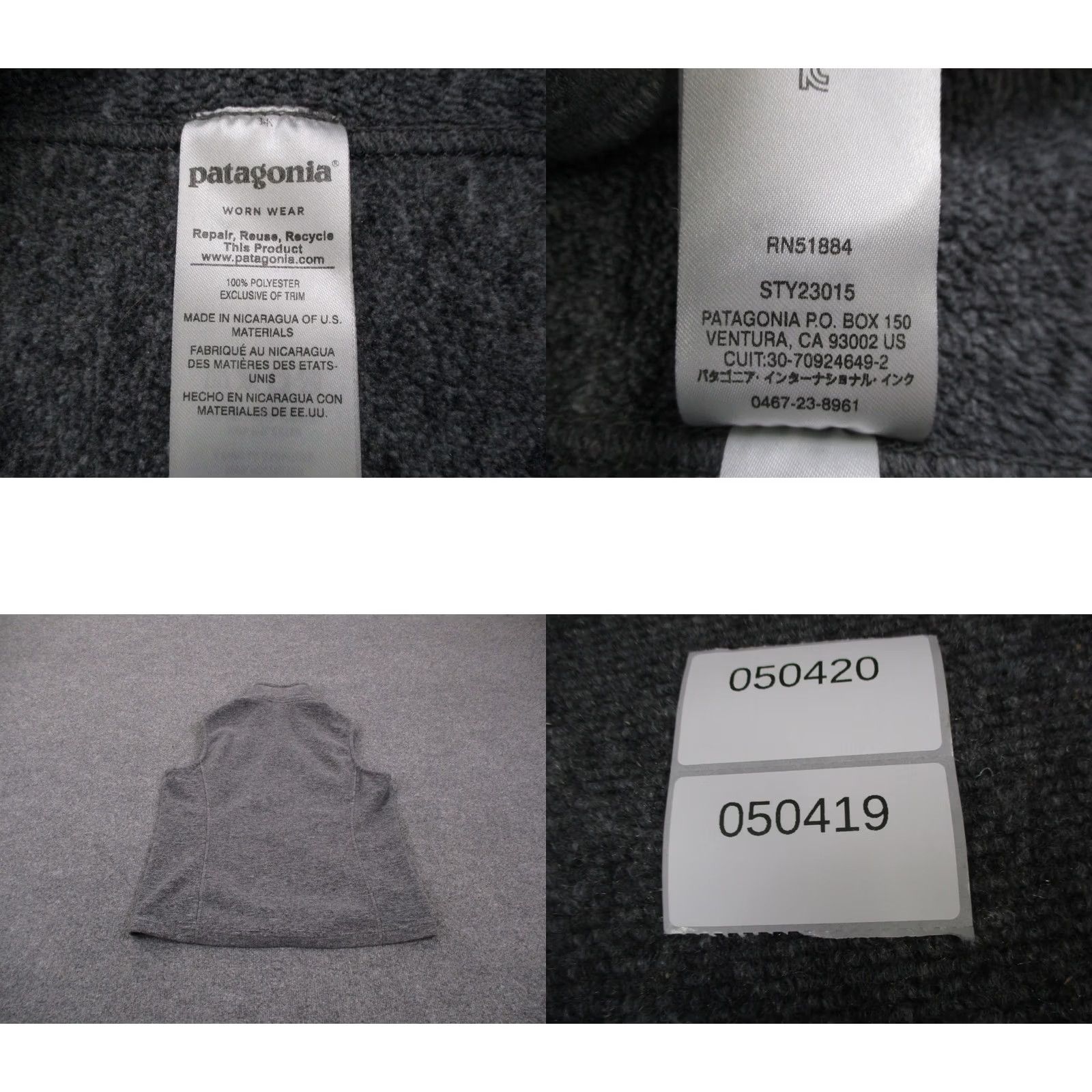 Patagonia Patagonia Vest Jacket Womens L Gray Fleece Synchilla Hiking Outdoor 23015 Size L / US 10 / IT 46 - 8 Thumbnail