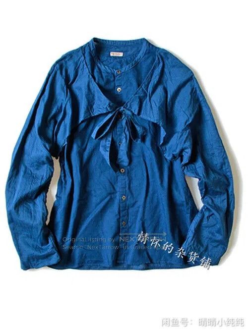 Kapital Kapital Front and back bow tie blue long sleeves Size US XS / EU 42 / 0 - 1 Thumbnail