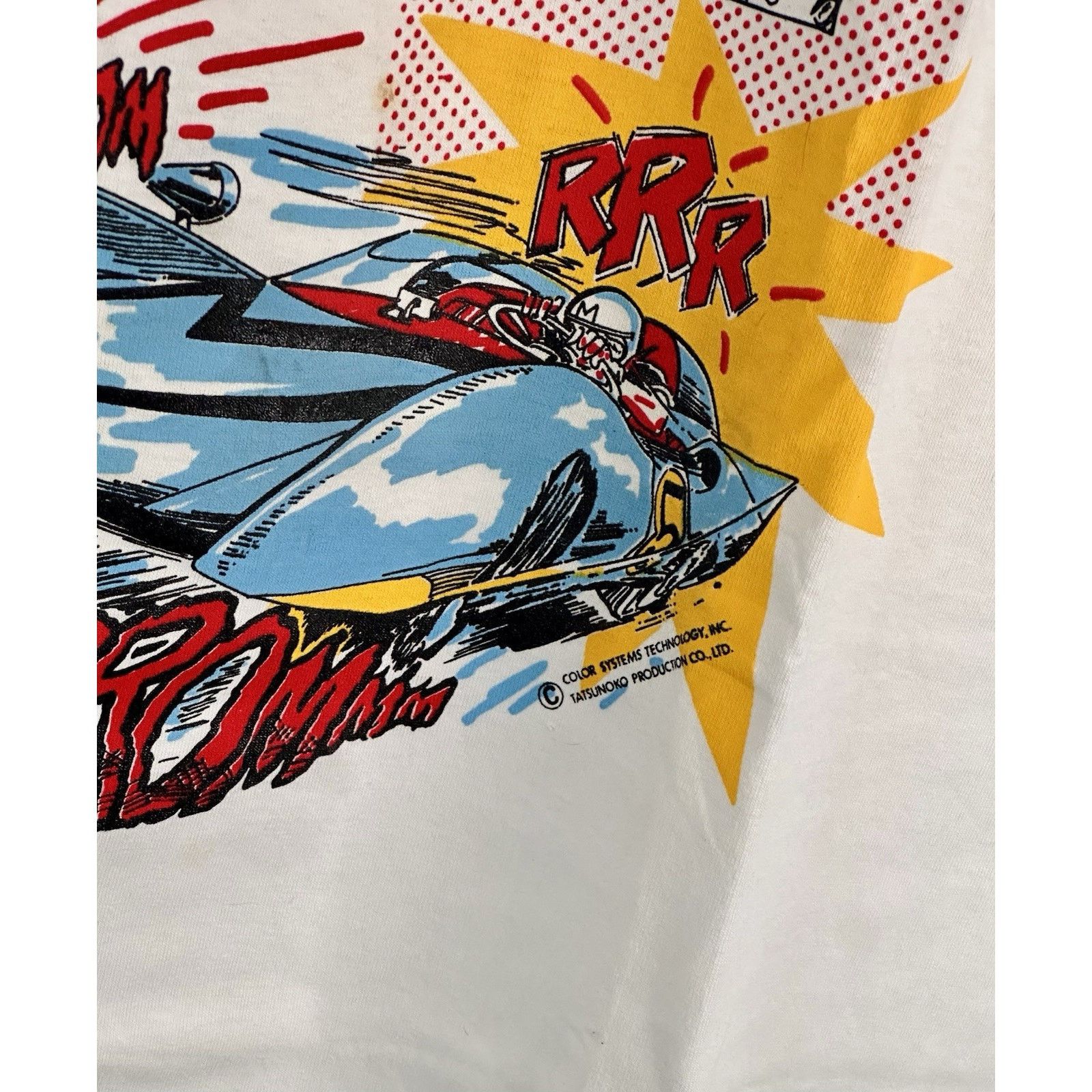 Other Vintage Speed Racer Anime Tee Tatsunoko XL Size US XL / EU 56 / 4 - 4 Thumbnail