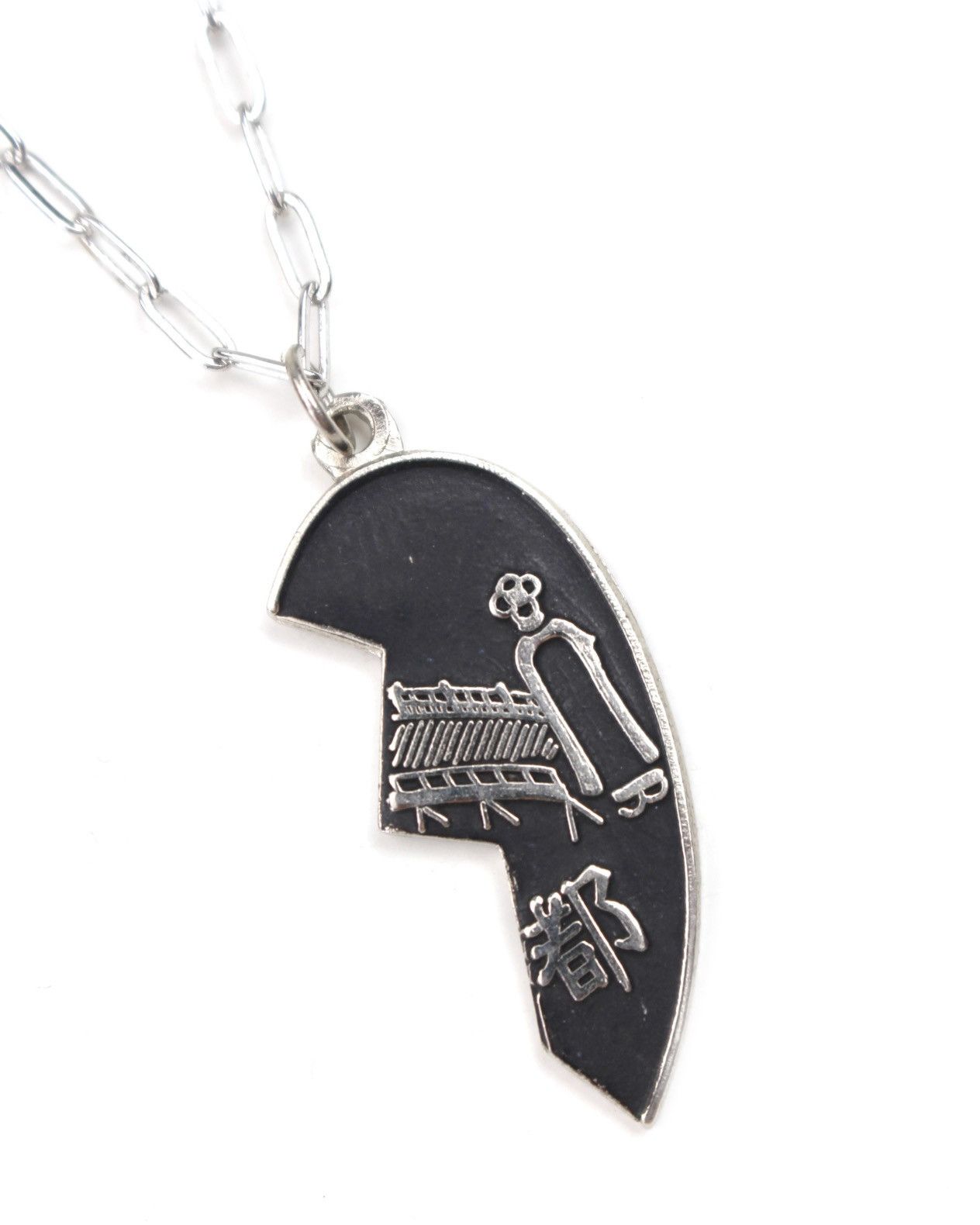 Hysteric Glamour 2000S JAPANESE MADE ME RYO KYO MOTIF ENAMEL NECKLACE Size ONE SIZE - 3 Thumbnail