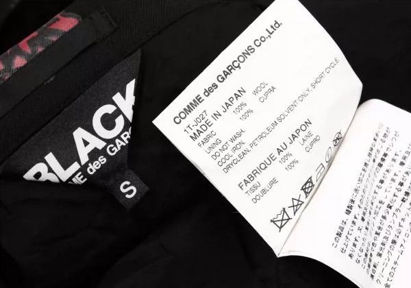 Comme des Garcons Comme des Garcons Rose chain suit jacket Size S / US 4 / IT 40 - 7 Thumbnail