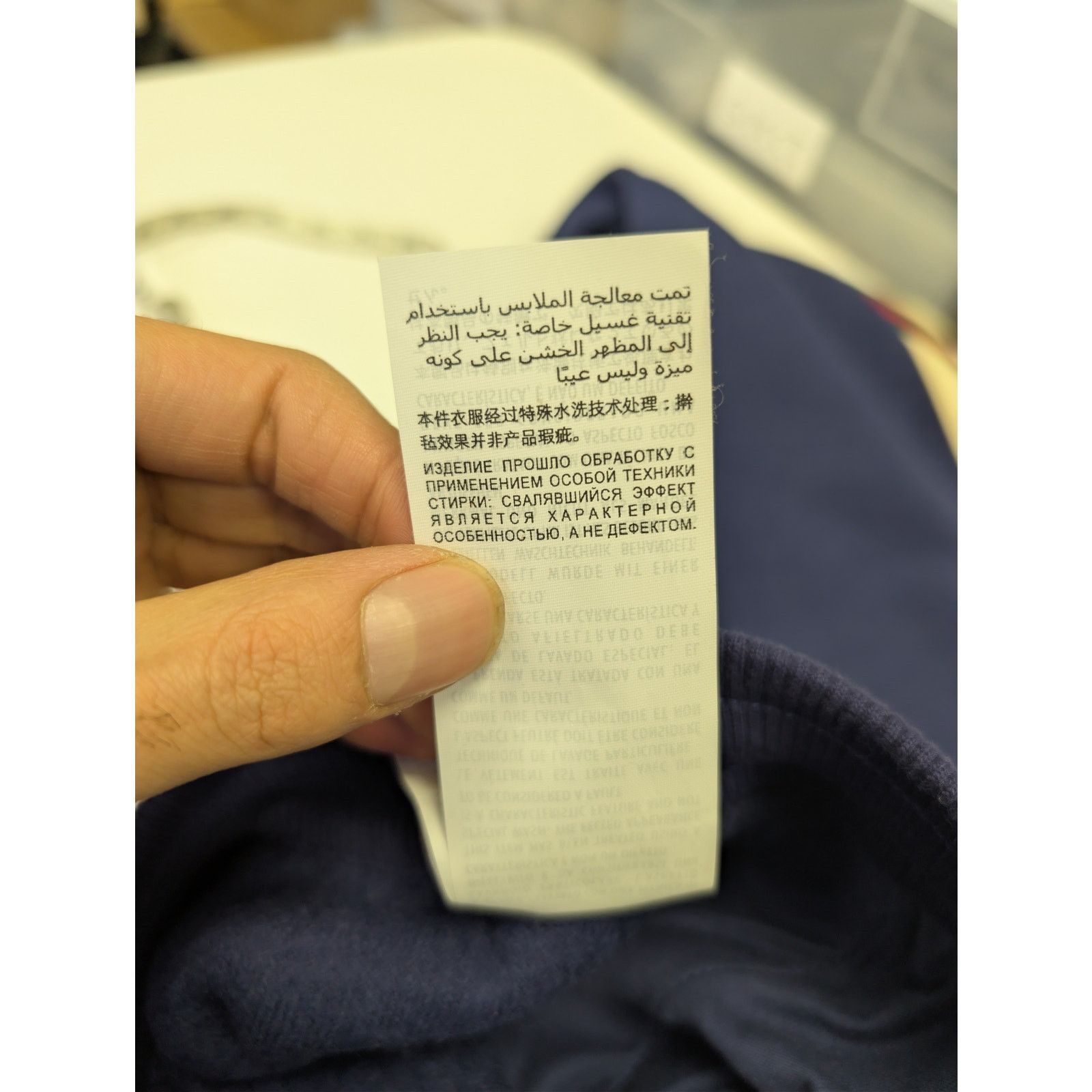 Gucci o1rshd1 Wool Jersey Jogging Pants in Multicolor Size US 32 / EU 48 - 20 Thumbnail