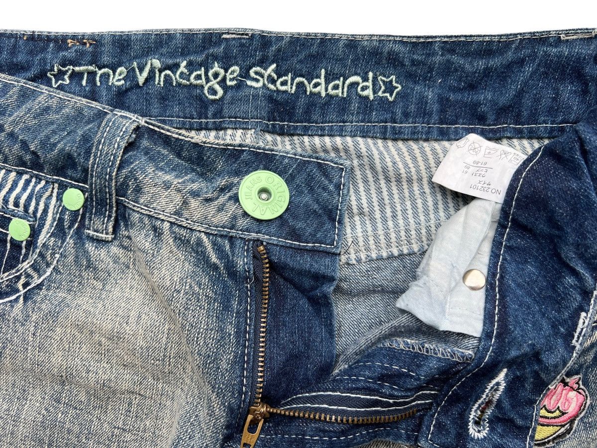 Other Japanese Distressed Patchwork Patches Denim Jeans 31x33 Size US 31 - 10 Thumbnail