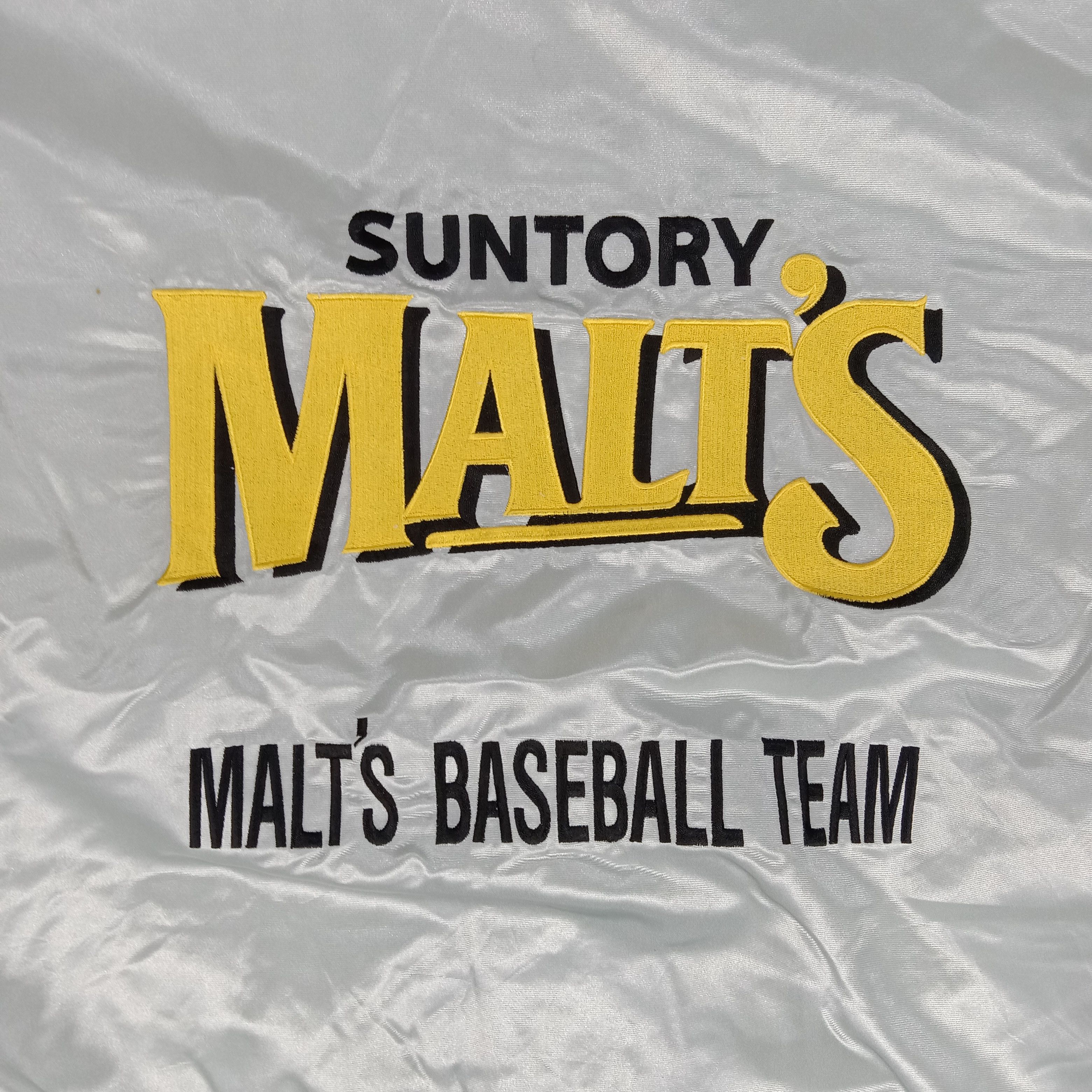 MLB × Vintage Suntory Malt's American Baseball Team MLB Jacket Size US XXL / EU 58 / 5 - 2 Thumbnail