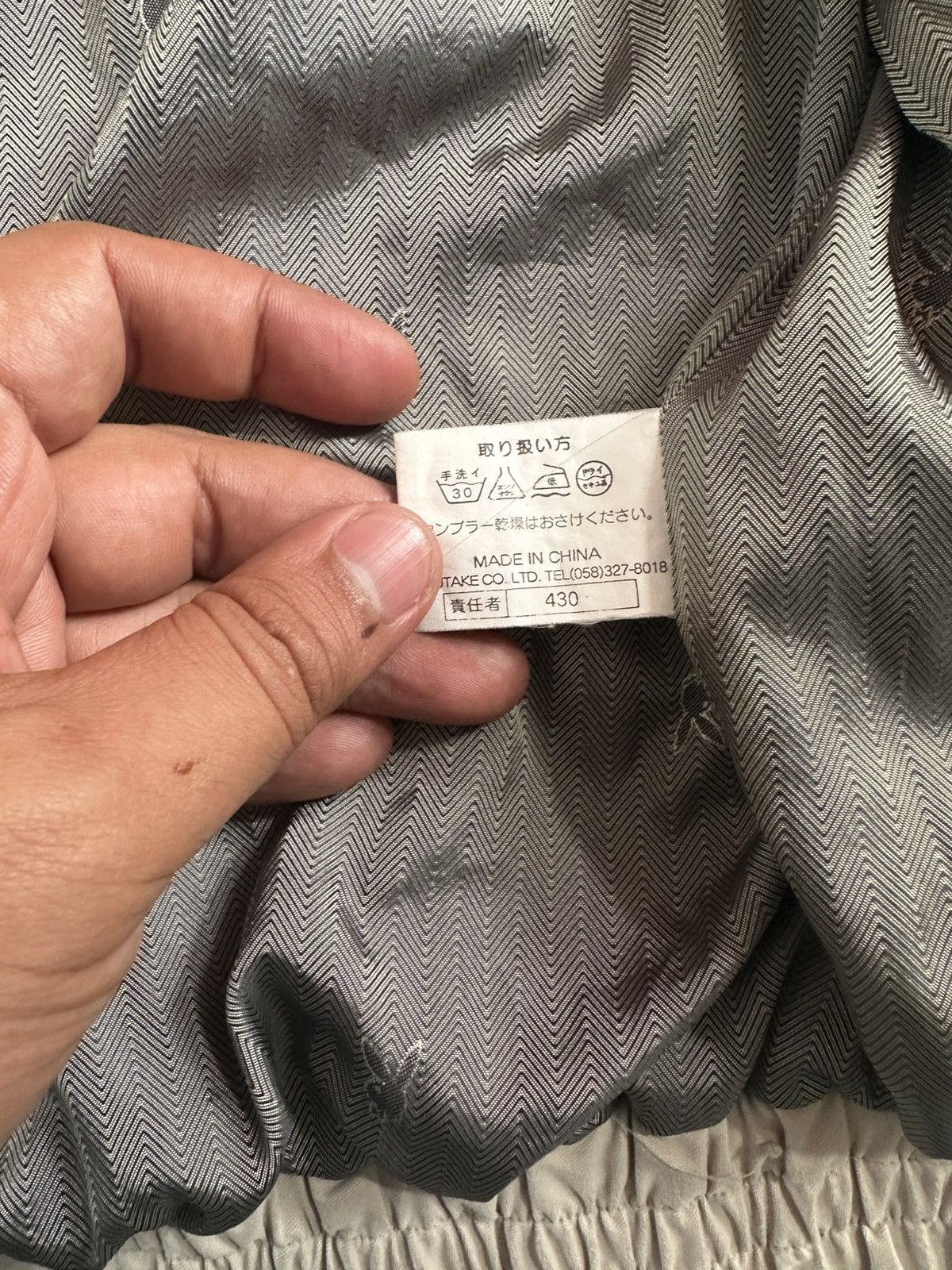 Designer × Playboy Playboy Light Jacket boxy cut Size US L / EU 52-54 / 3 - 7 Thumbnail