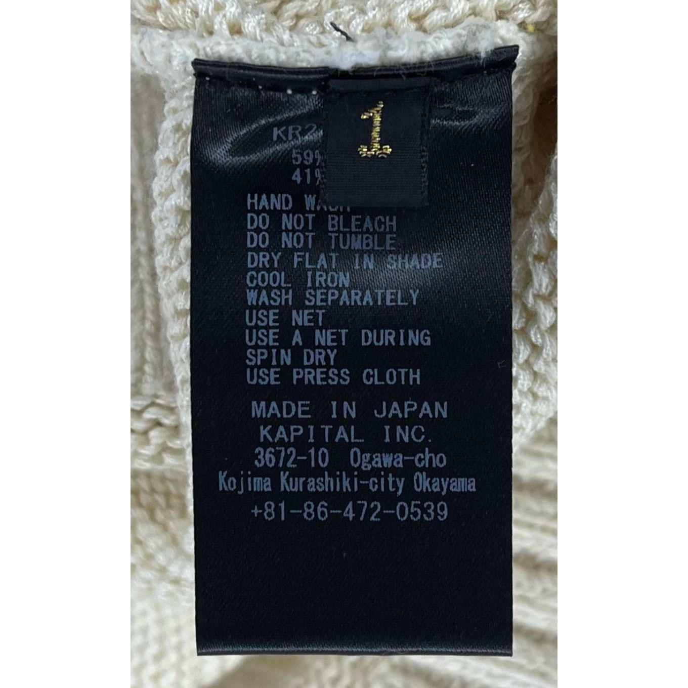 Kapital Kapital 5G Cotton Knit MxKountry Rainbowy Crew Sweater Size US S / EU 44-46 / 1 - 5 Thumbnail