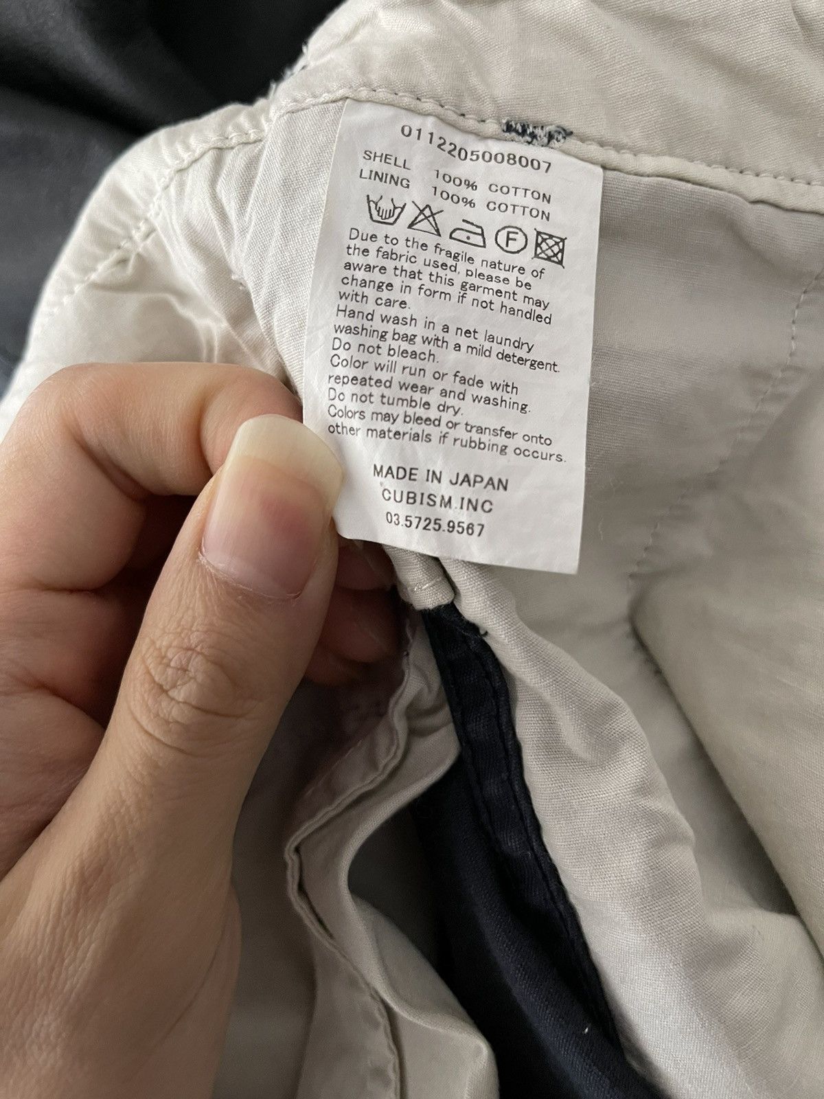 Visvim 2012 High Water Chino Pants Size US 31 - 4 Thumbnail
