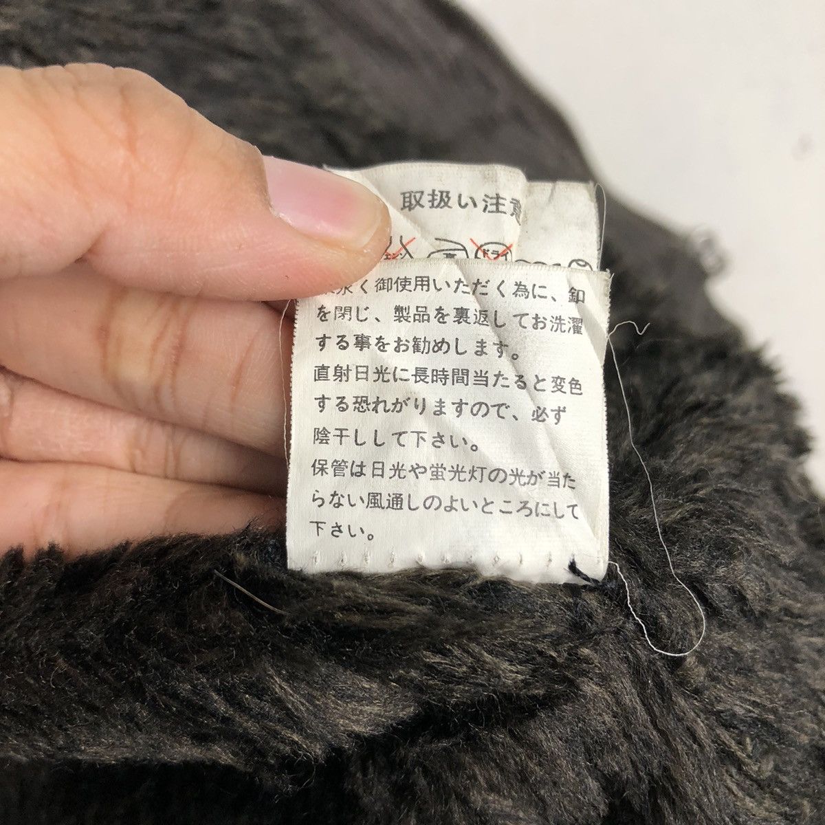 Japanese Brand 📌Vintage Worker Jacket Jungle Storm Blanket Issey Miyake Size US L / EU 52-54 / 3 - 24 Thumbnail