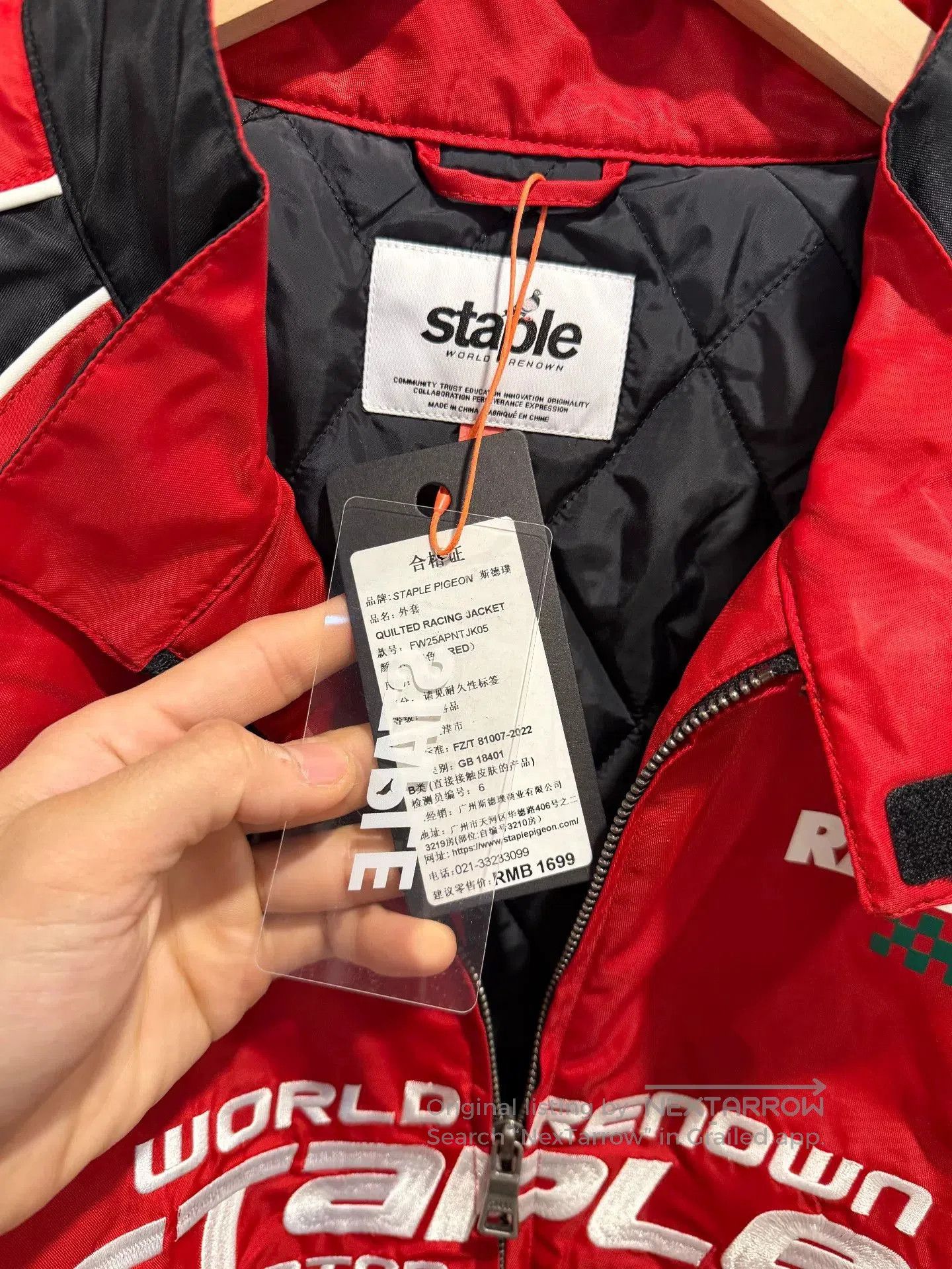 Staple STAPLE Men's Fall Racing Nylon Jacket. Size US XL / EU 56 / 4 - 4 Thumbnail