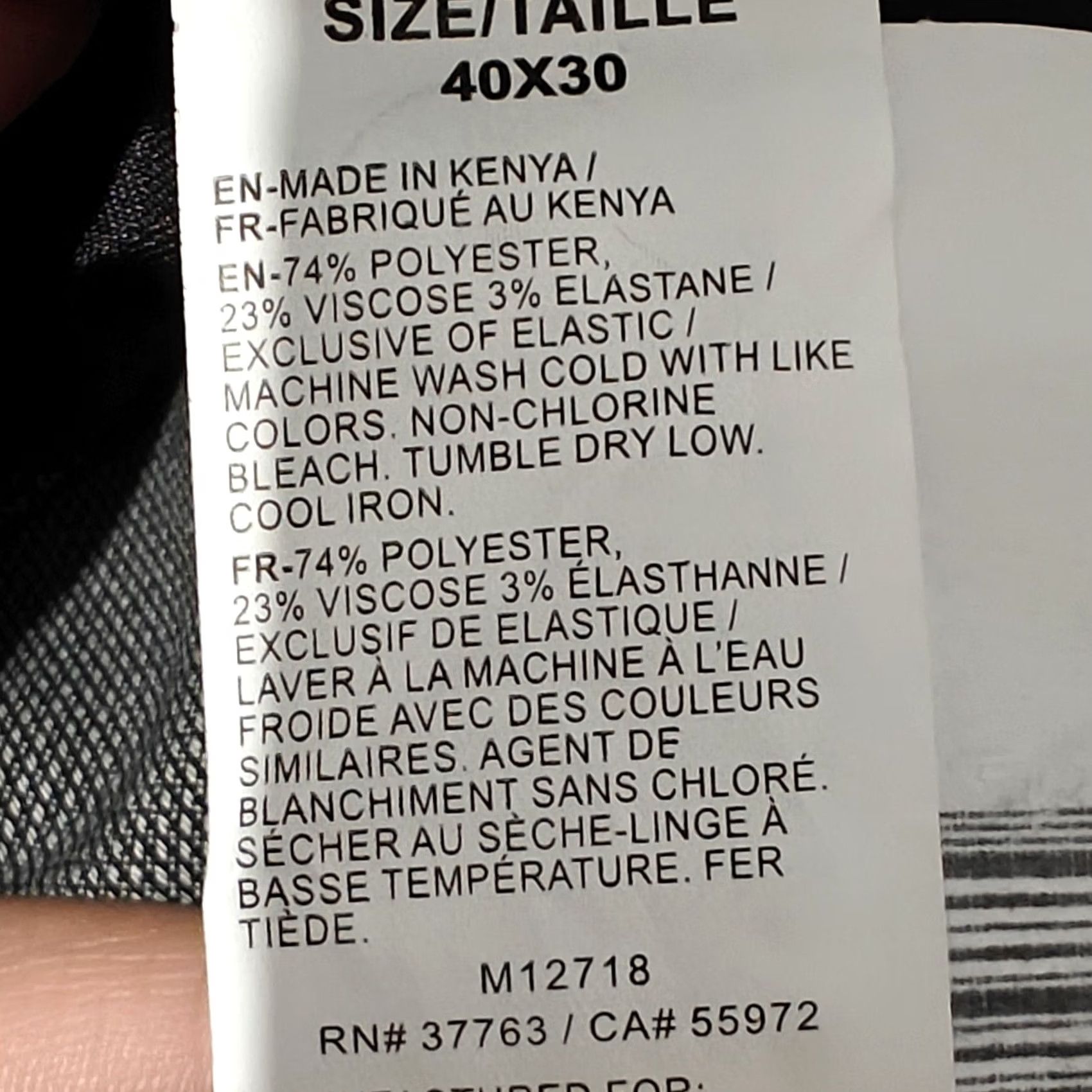 Perry Ellis Portfolio Mens Dress Pants Gray Polyester Blend Modern Fit 40 X 30 New, Men's — image 6 of 6